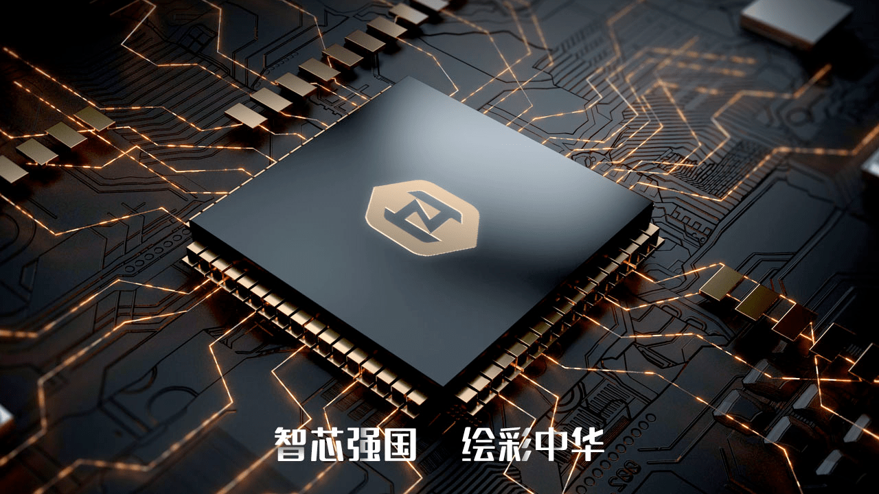 1280x720 Chinese GPU Targets GeForce GTX 1650 Performance. Tom's Hardware