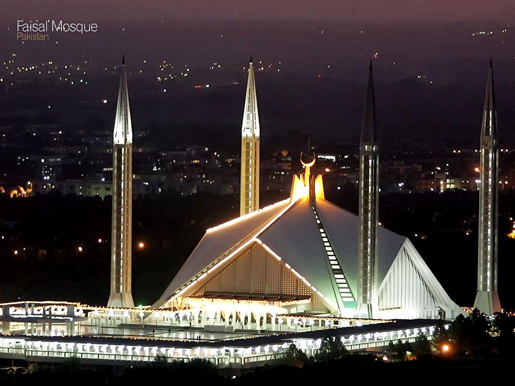 1024x768 Faisal Mosque Wallpaper Download