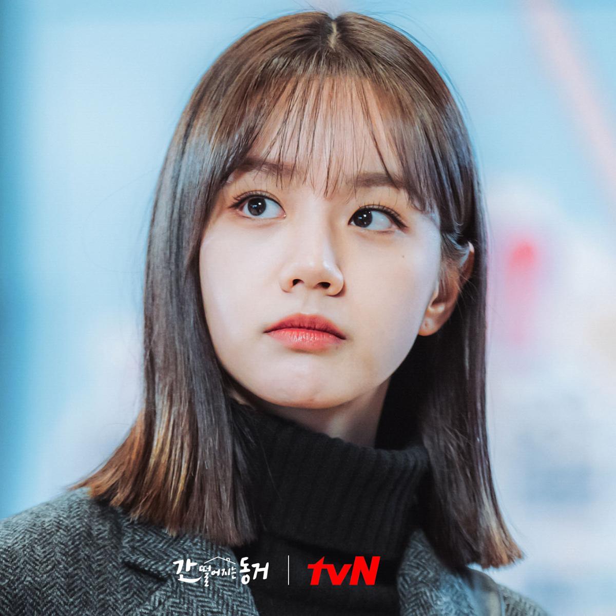 Lee Hyeri Wallpapers Top Free Lee Hyeri Backgrounds WallpaperAccess