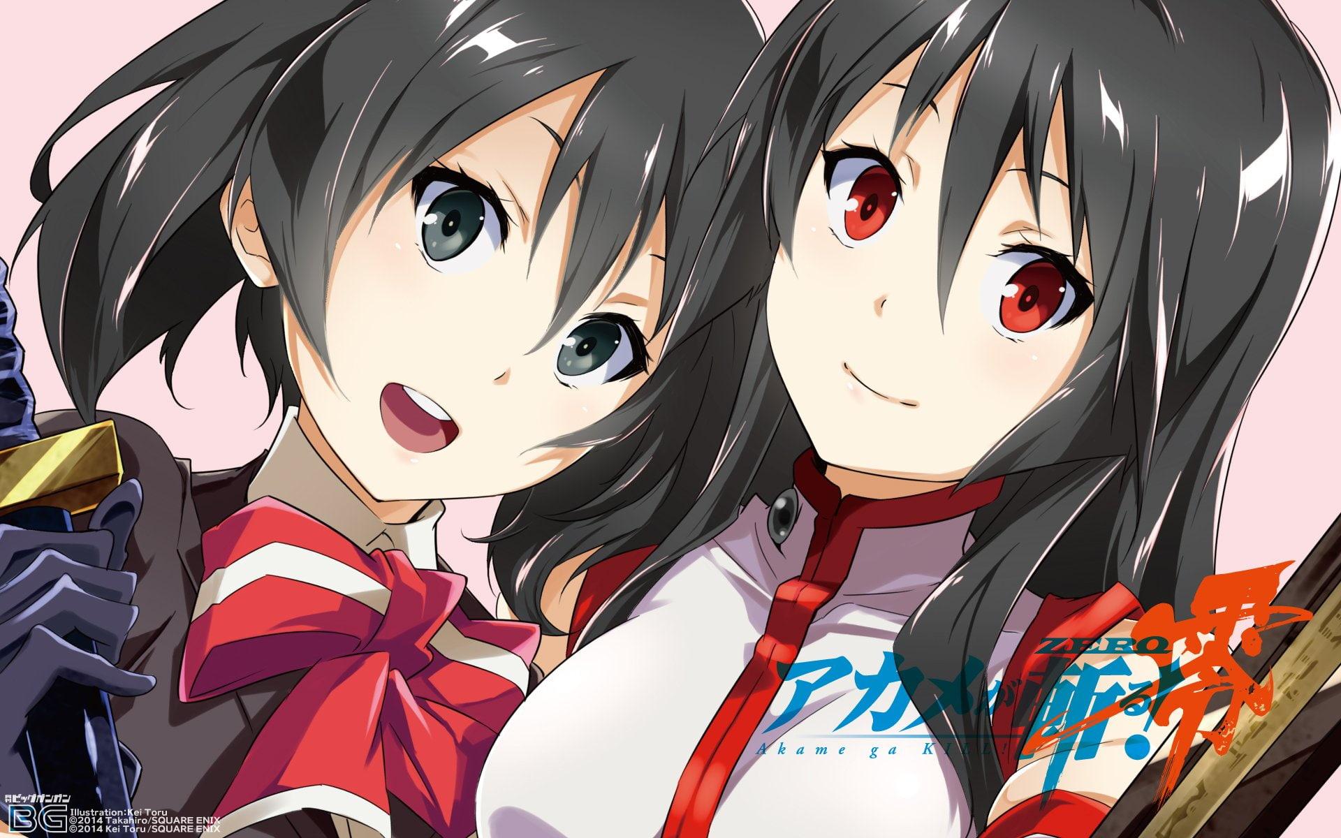 1920x1200 Wallpaper / akame, kei, 1080P, girls, kill!, kurome, hair, black, (akame, toru, kill!) free download