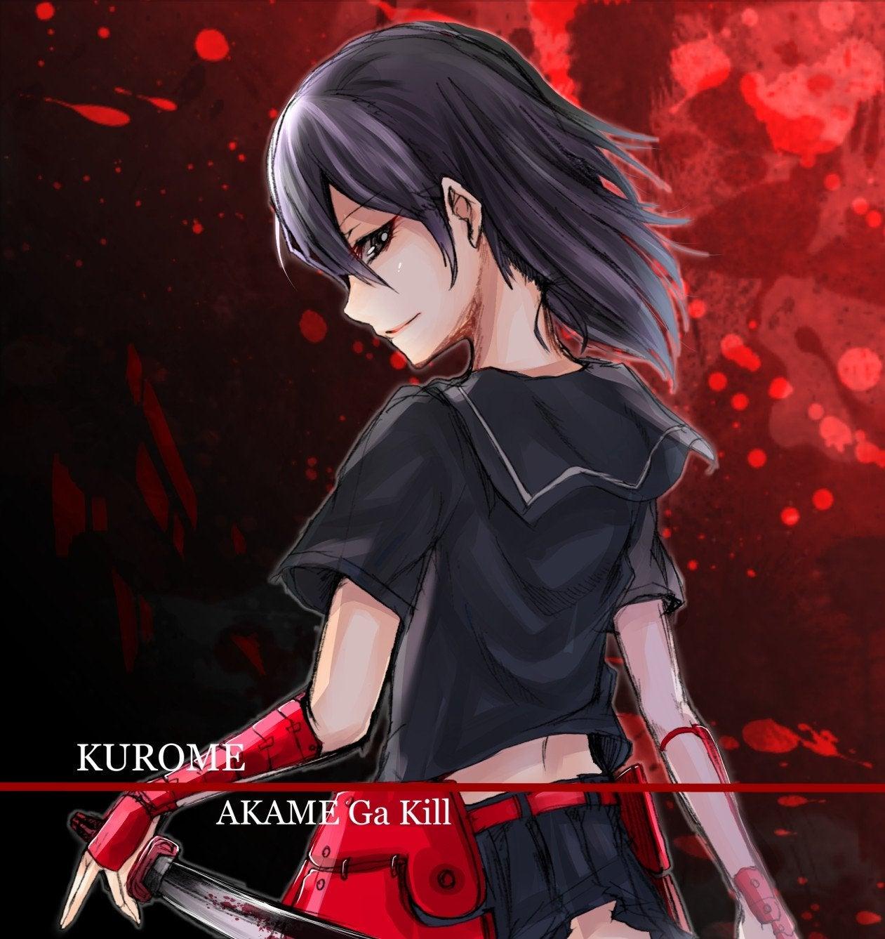 1261x1337 Kurome <3