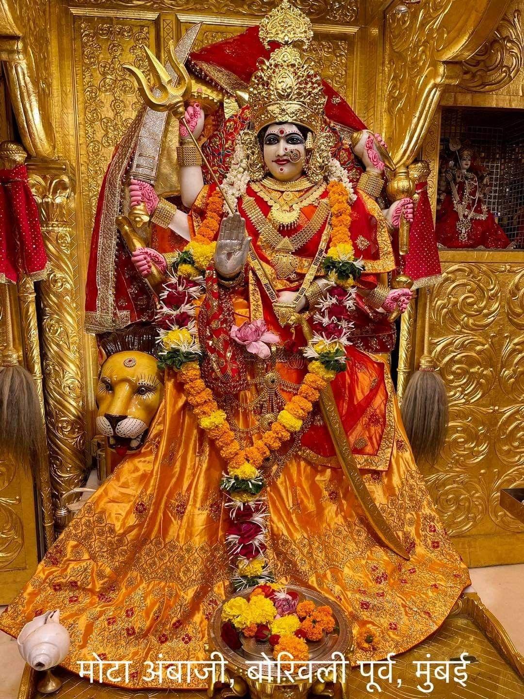 1080x1440 Mota ambaji mata