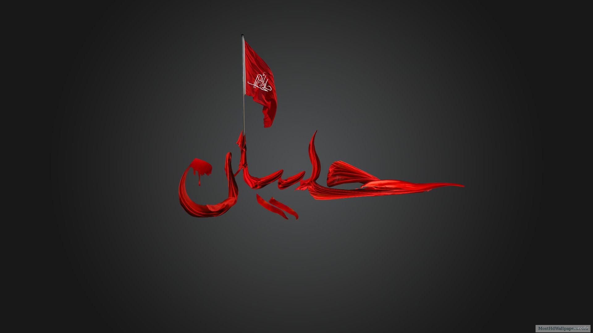 1920x1080 