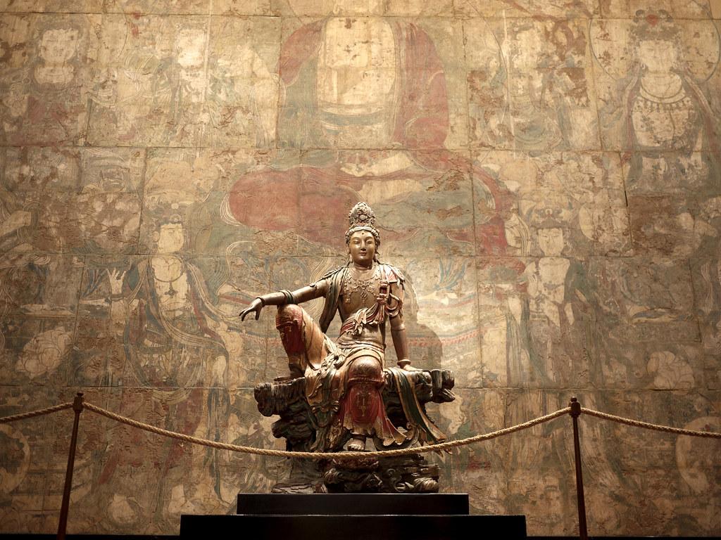 1024x768 Guanyin Of The Southern Sea. Nelson Atkins Museum