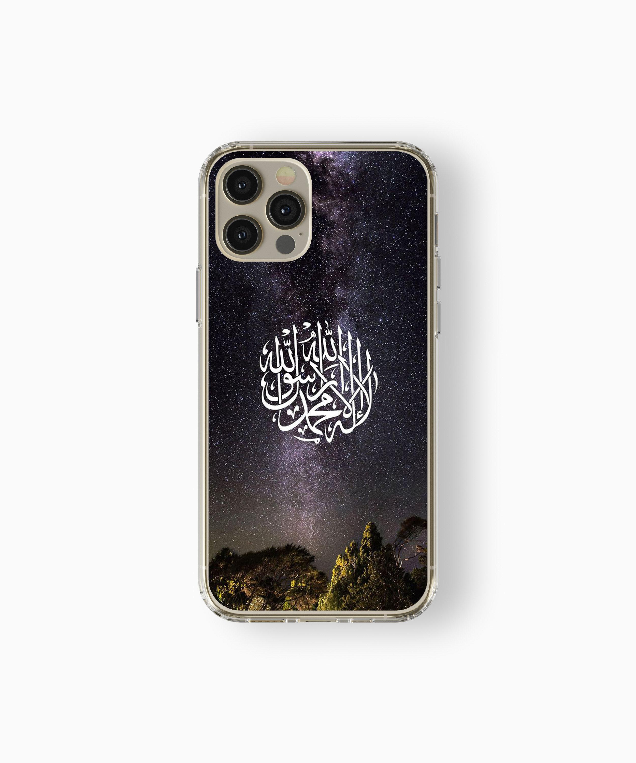 2500x3000 Islamic Phone Case Muslim Wallpaper Phone Case Mevlana Phone