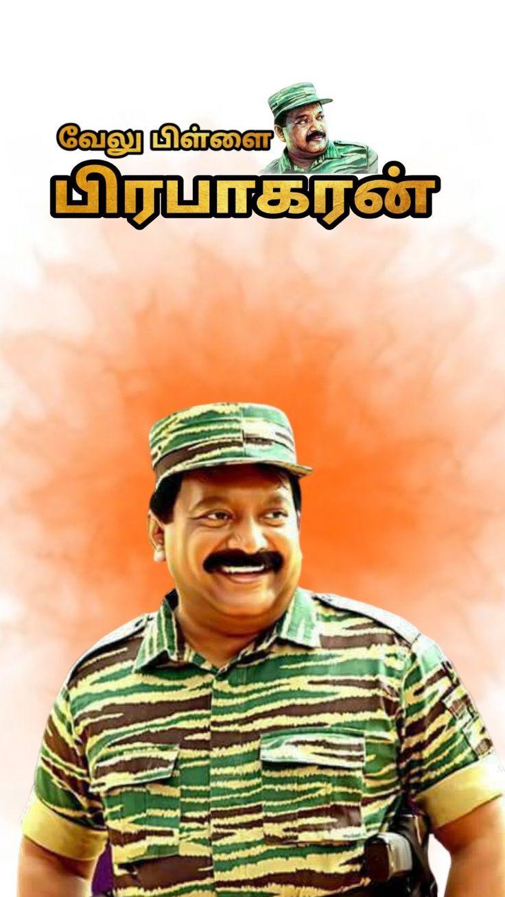 Velupillai Prabhakaran Wallpapers Top Free Velupillai Prabhakaran Backgrounds WallpaperAccess