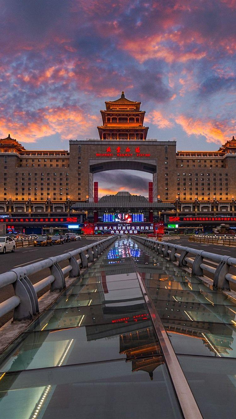 750x1334 Beijing West Railway Station, China 750x1334 IPhone 8 7 6 6S