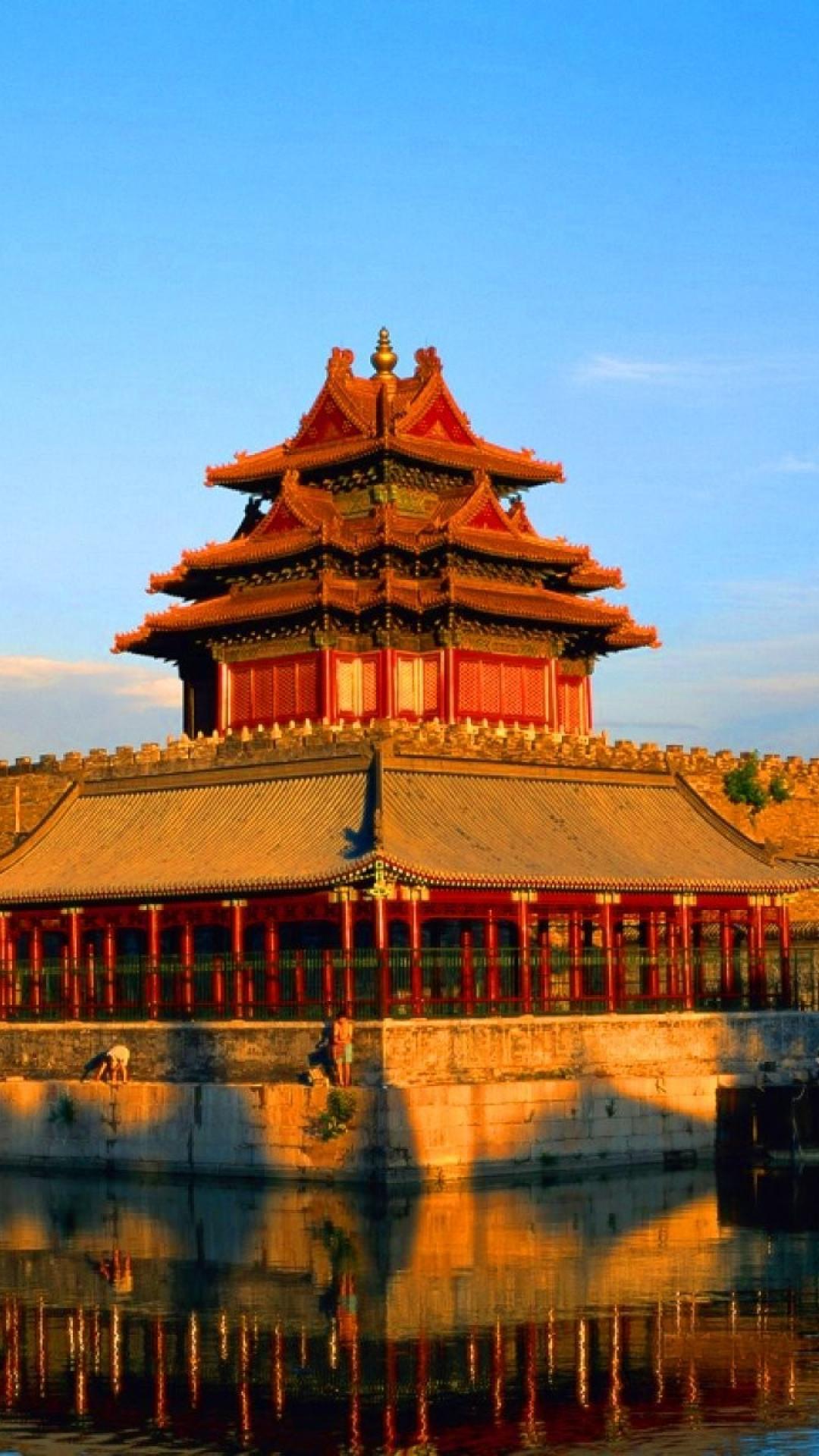 1080x1920 Cityscapes china beijing wallpaper