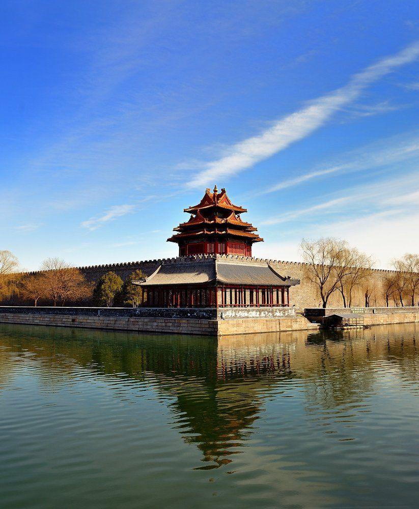 823x1000 The National Palace Museum Turret Beijing. World
