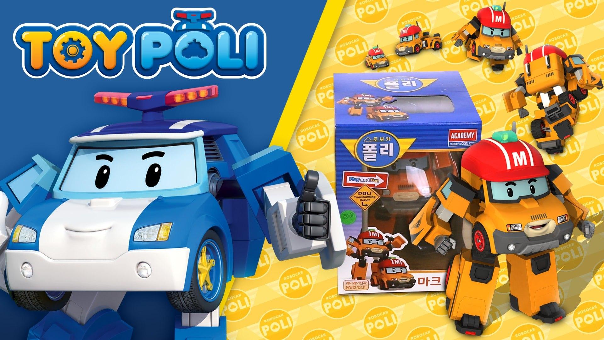 Robocar Poli Wallpapers - Top Free Robocar Poli Backgrounds ...