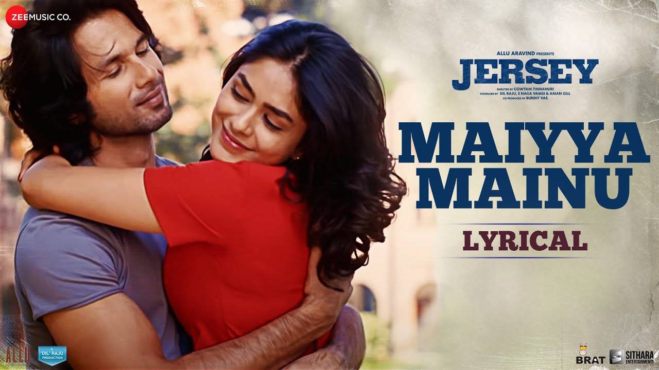 Mainu Maiyya Mainu Wallpapers - Top Free Maiyya Mainu Backgrounds ...