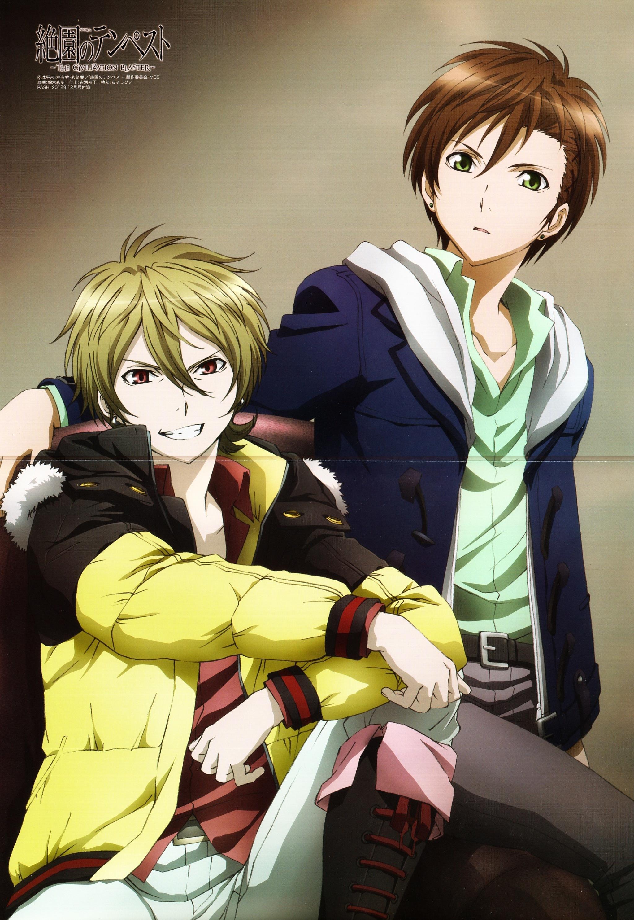 2048x2970 Yoshino Takigawa and Scan Gallery