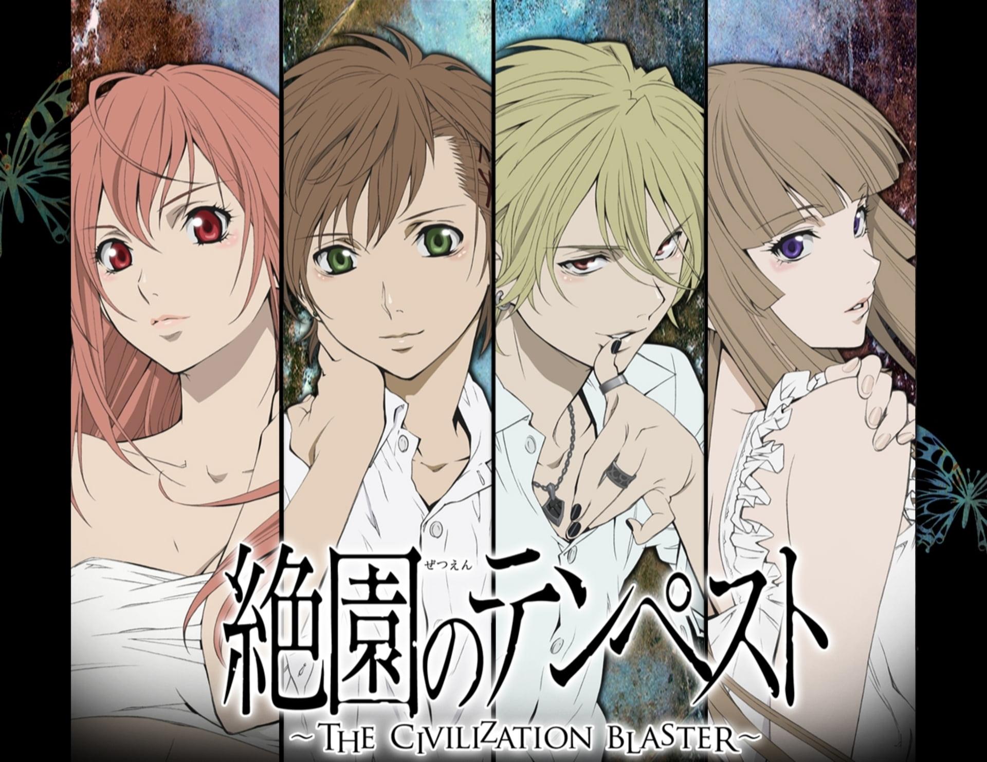 1920x1484 Wallpaper / Zetsuen No Tempest, 1080P, Yoshino Takigawa, Mahiro Fuwa, Anime, Aika Fuwa, Hakaze Kusaribe free download