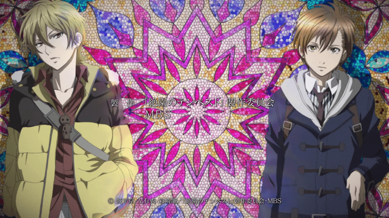 1280x720 Zetsuen no Tempest