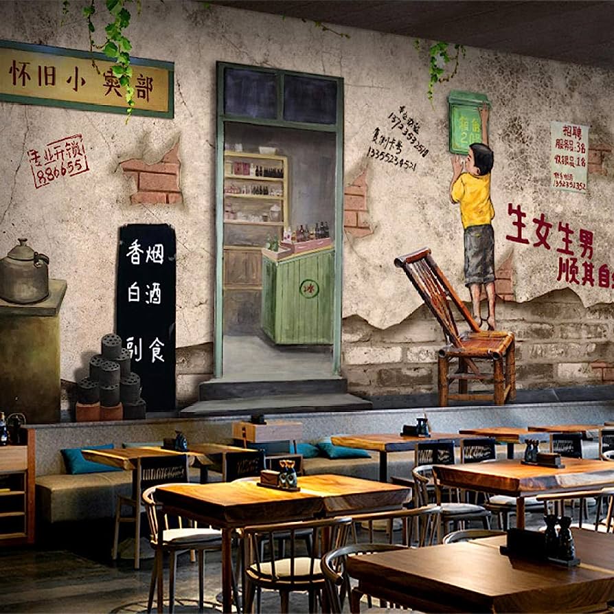 894x894 Mural 3D Wallpaper Mural Retro 80S Canteen Wallpaper Road Side Spicy Hot Skewers Restaurant Nostalgic City Hot Pot Wallpaper 150Cmx105Cm