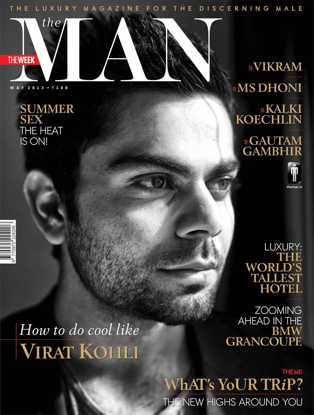 1213x1600 Download Luxury Magazine Cover For Discerning Male Wallpaper
