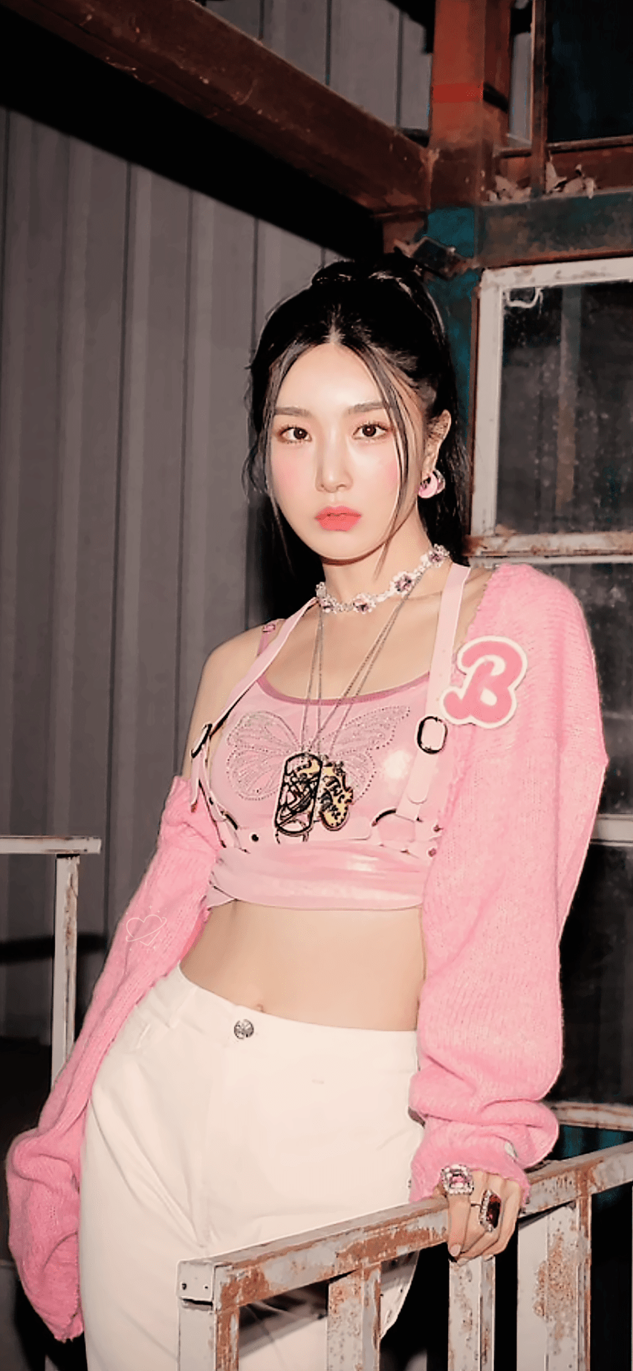 887x1920 Soulmatesz
