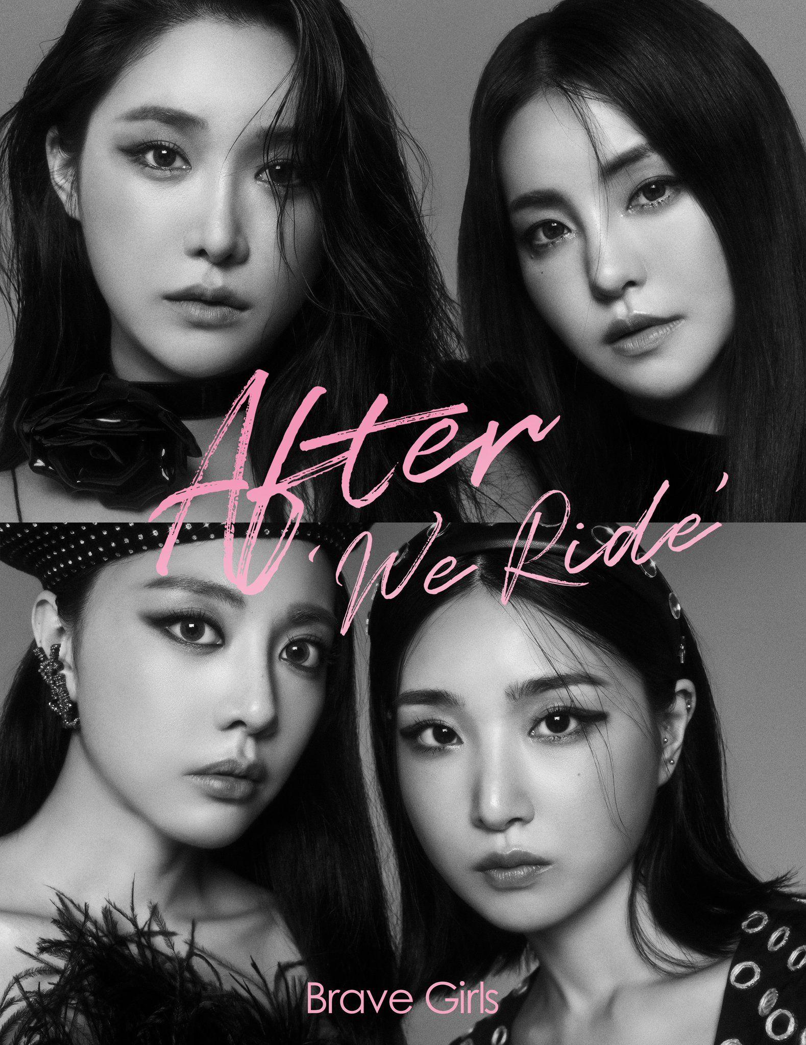 1579x2048 Brave Girls - [#BraveGirls] BRAVE GIRLS THE 5TH MINI ALBUM REPACKAGE [After 'We Ride'] 2021.08.23 18:00 (KST) #브레이브걸스 #BraveGirls #AfterWeRide _6PM _BraveGirls #피어레스 #FEARLESS