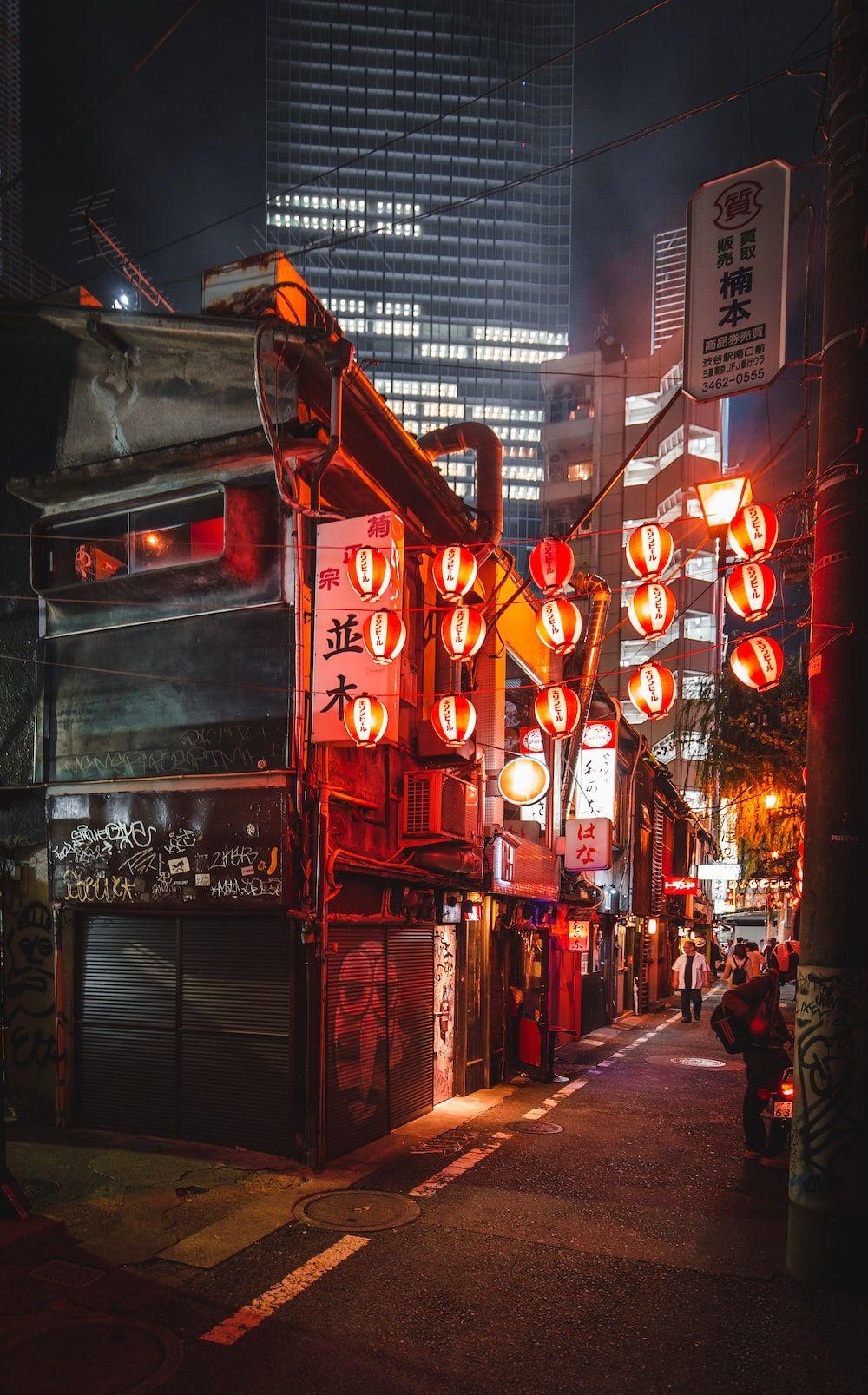 1000x1607 Japan City Picture. Download Free Image