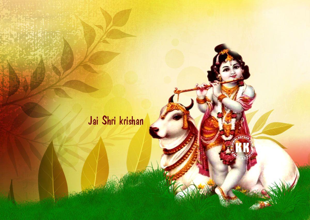 1200x849 Free download wallpaper free download hare krishna HD wallpaper god krishna hare [1200x849] for your Desktop, Mobile & Tablet. Explore Natkhat Krishna HD Wallpaper Download. Krishna Wallpaper, Krishna Wallpaper