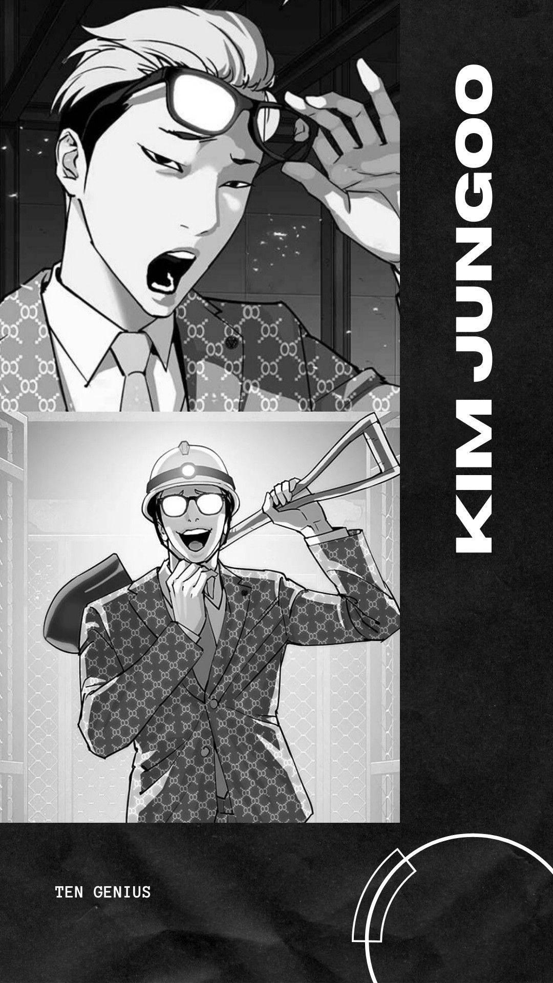 1080x1920 Download Lookism Kim Jungoo Wallpaper