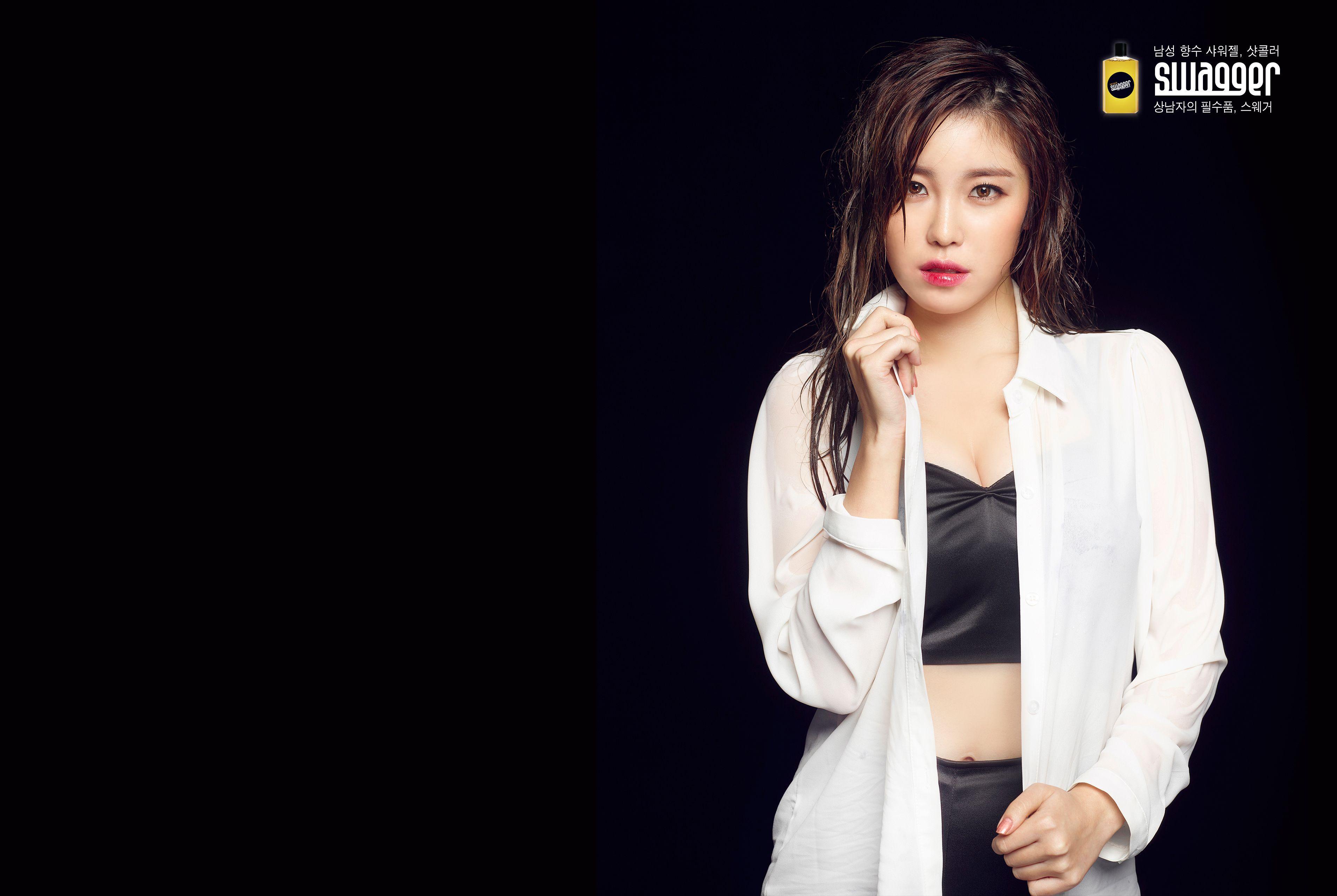 3820x2560 Hyosung releases new promotional photo for Swagger
