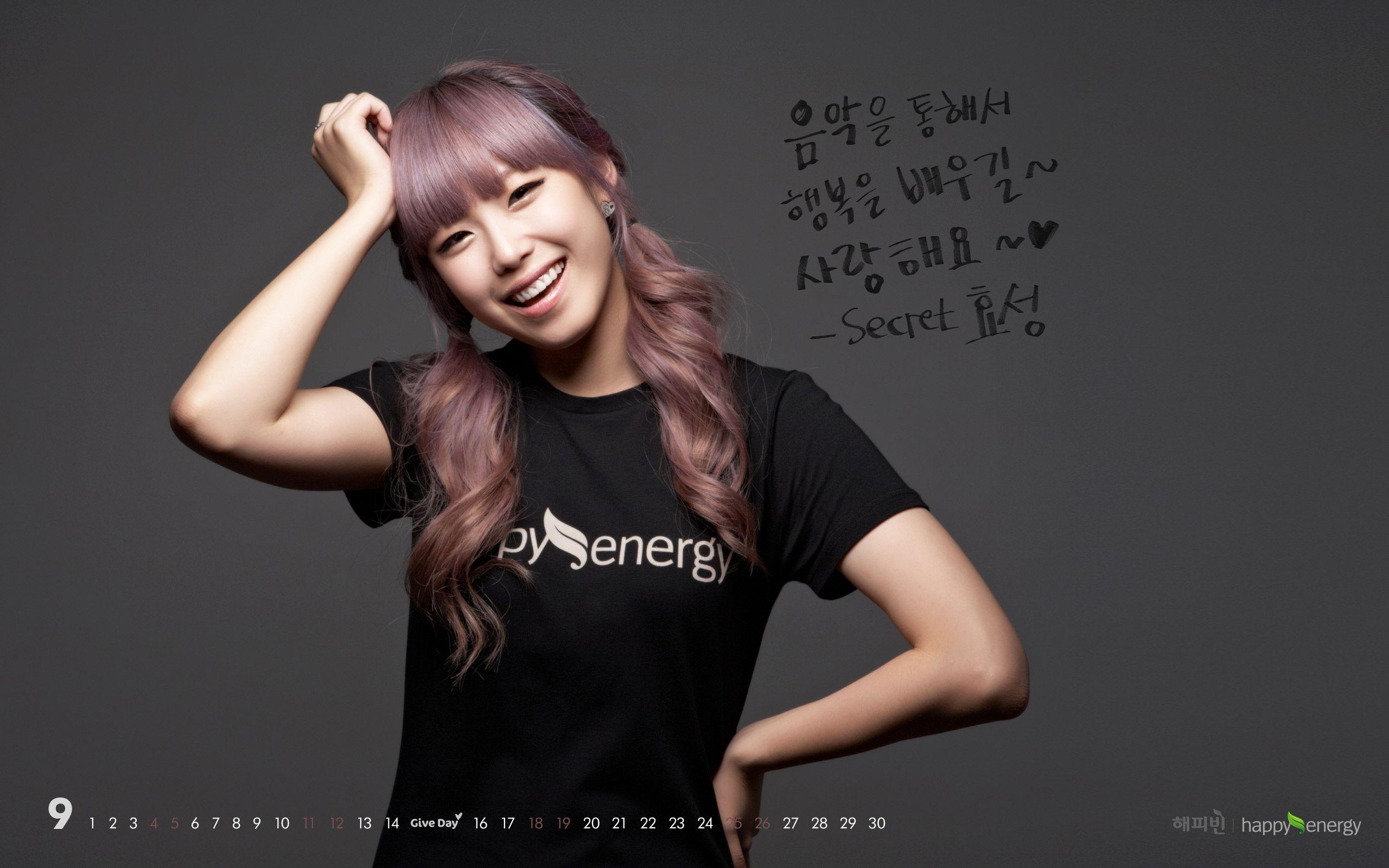 2560x1600 ♢Hyosung♢