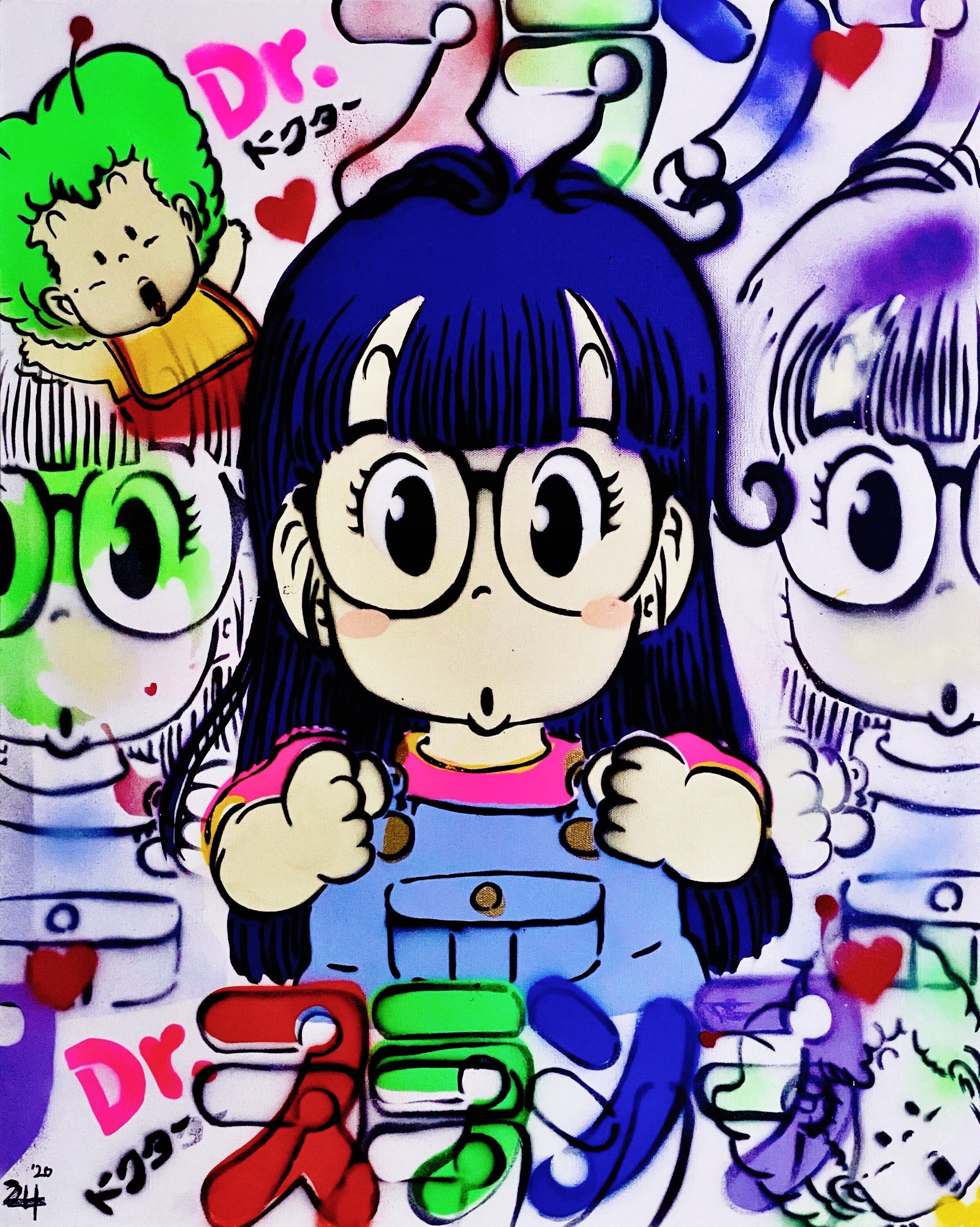 2500x3129 ARALE NORIMAKI
