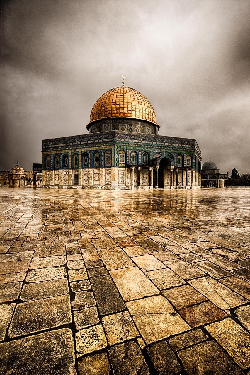 Quds Wallpapers - Top Free Quds Backgrounds - WallpaperAccess