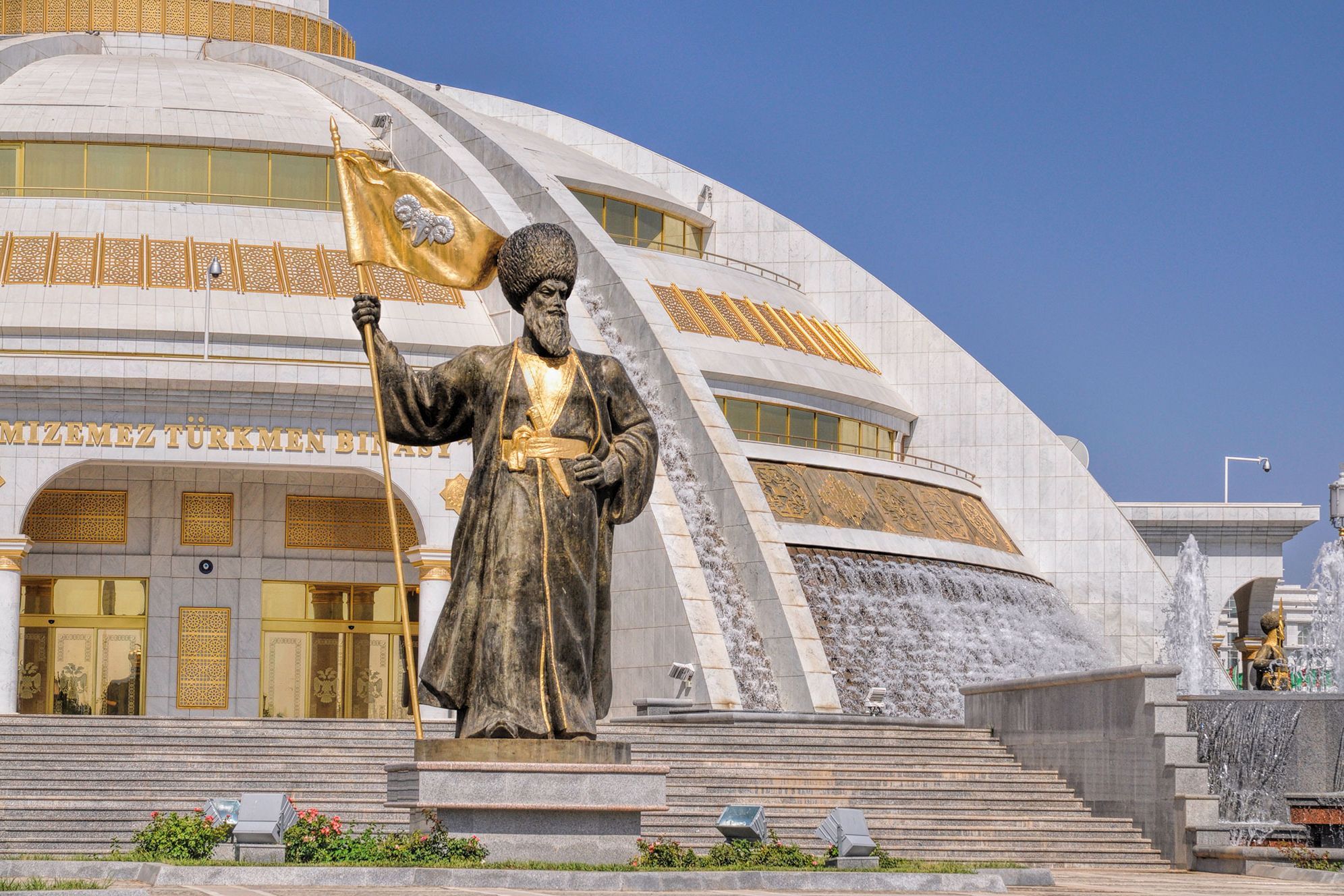 1992x1328 Presidential playground: Ashgabat, the marble city