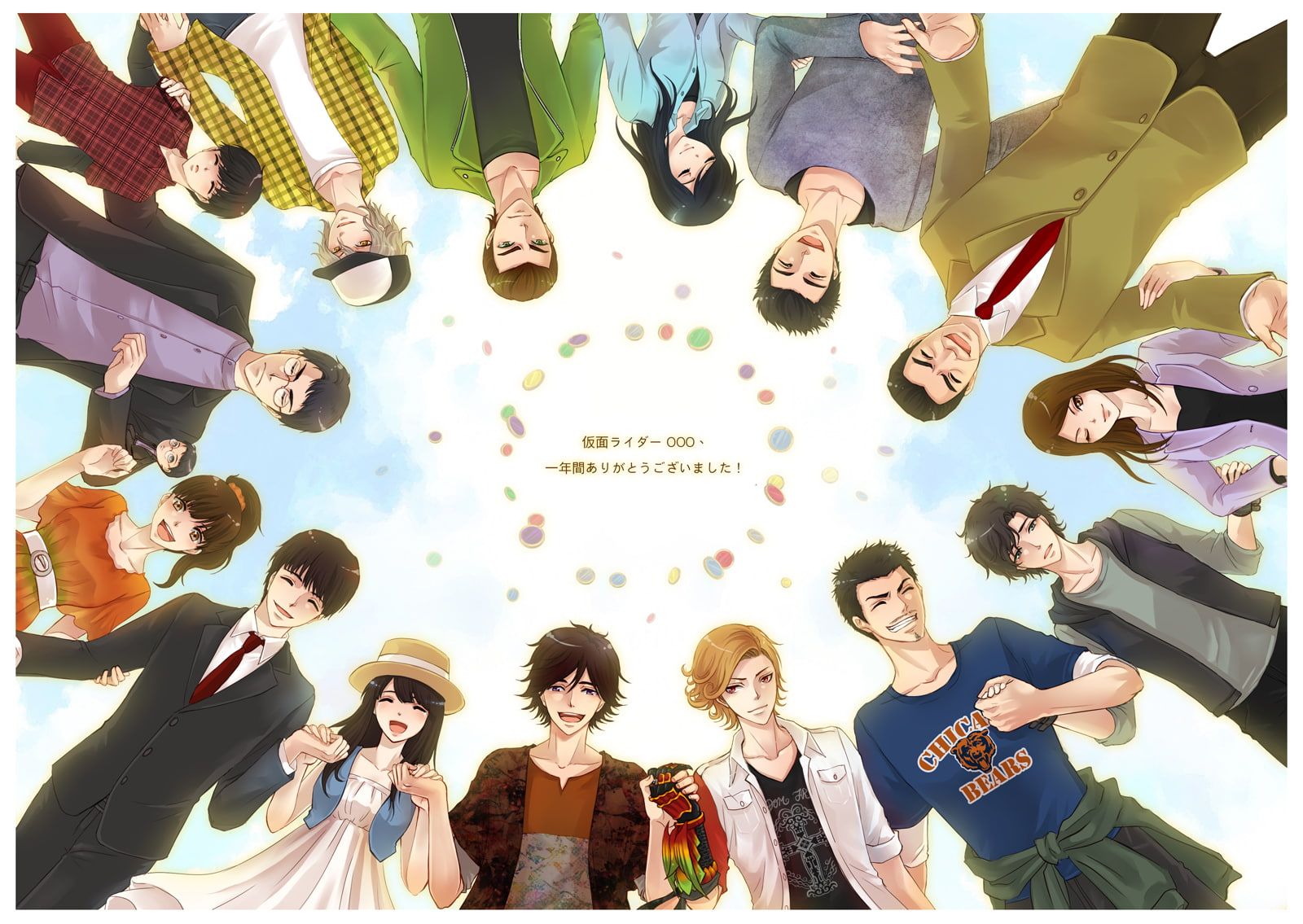 1600x1135 Wallpaper / 720P, Kamen Rider Ooo, Anime free download