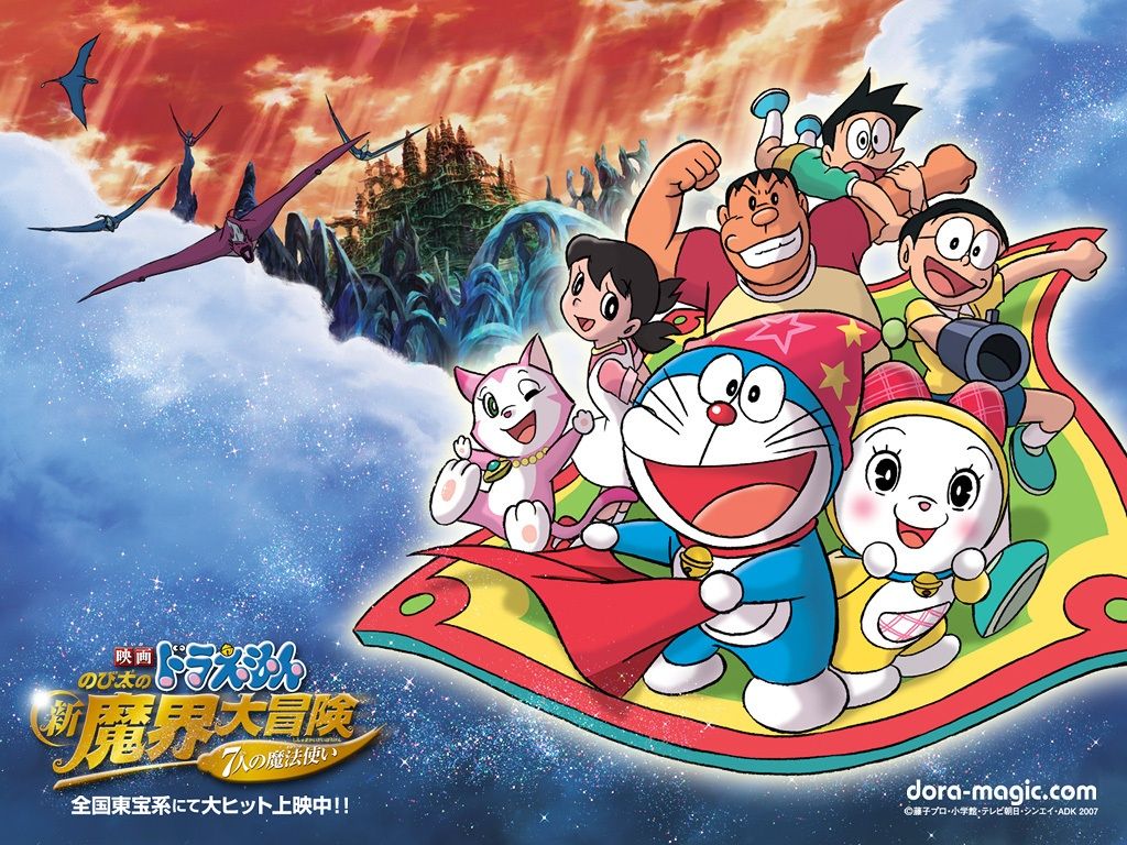 1024x768 Doraemon <3