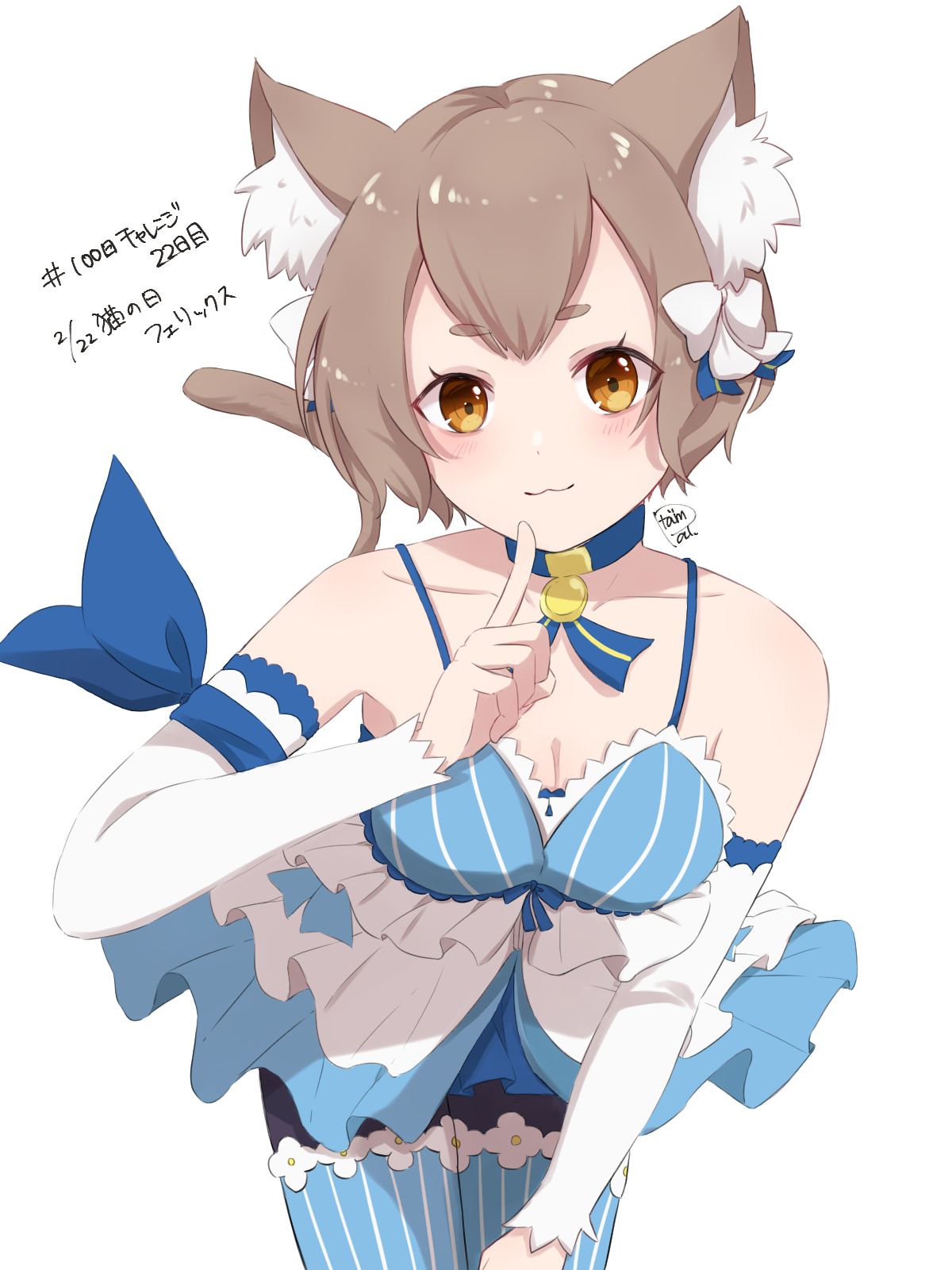 Felix Argyle Wallpapers - Top Free Felix Argyle Backgrounds