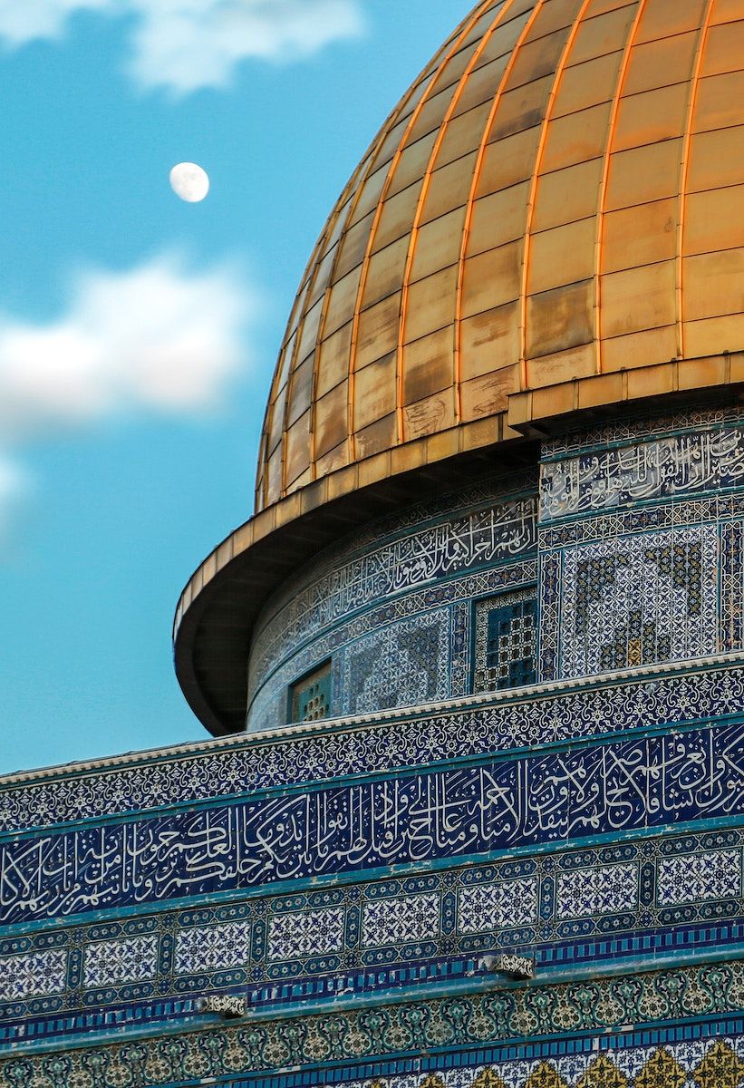 821x1200 Al Aqsa Mosque Image Wallpaper