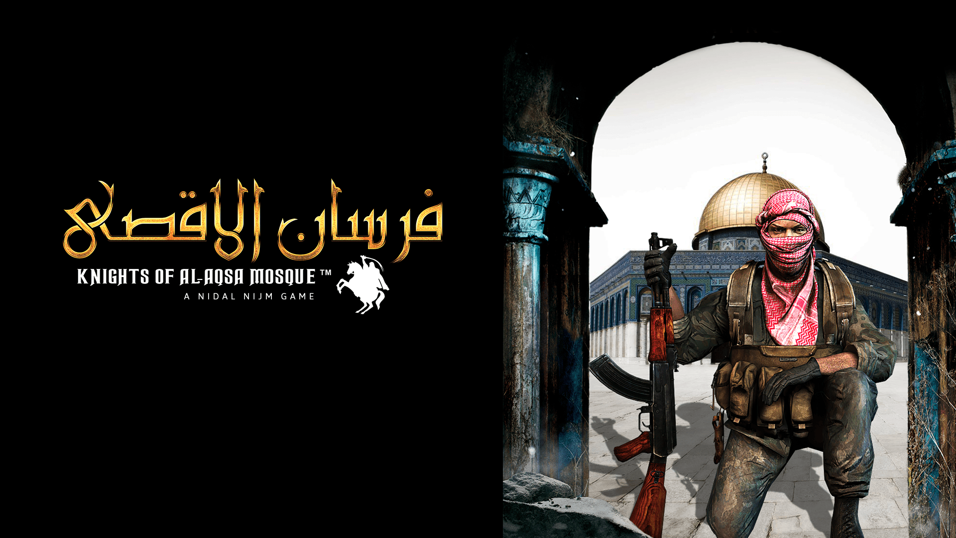1920x1080 Fursan Al Aqsa