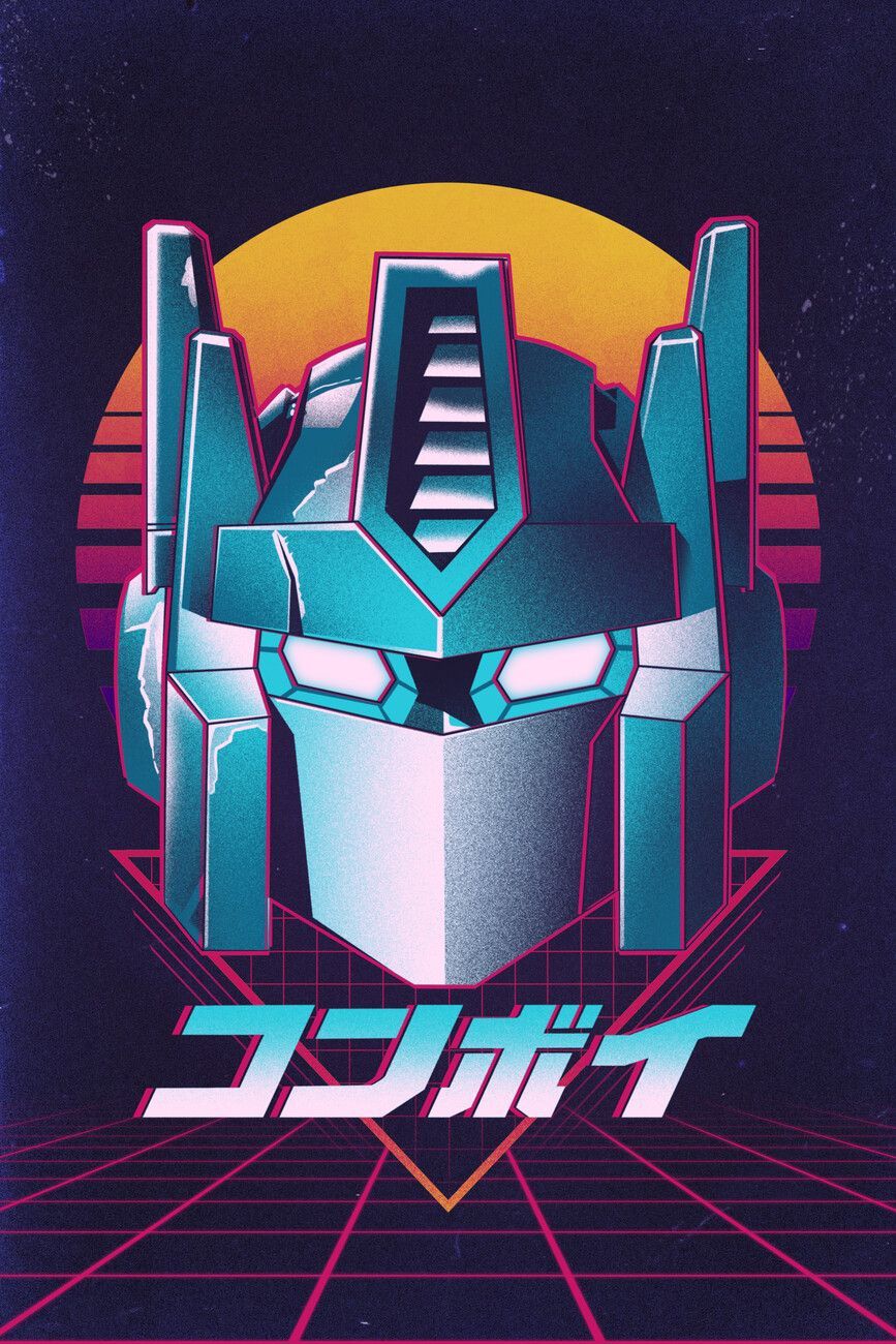 867x1300 Retro Convoy Wall Mural
