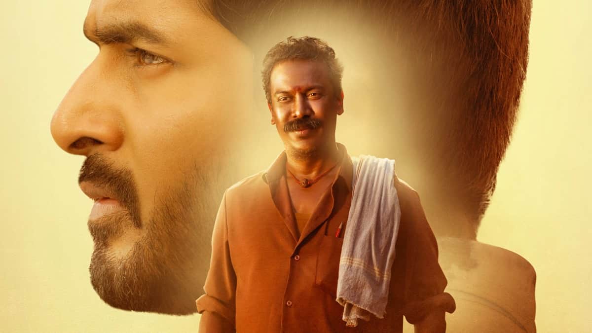 1200x675 Mudhal Nayagan video song from Sivakarthikeyan's Don to be out tomorrow