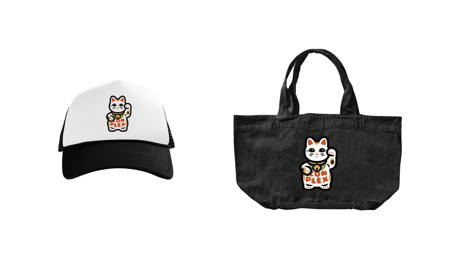 1920x1080 NIGO® to Release New Merch Celebrating 20 Years of Complex at ComplexCon
