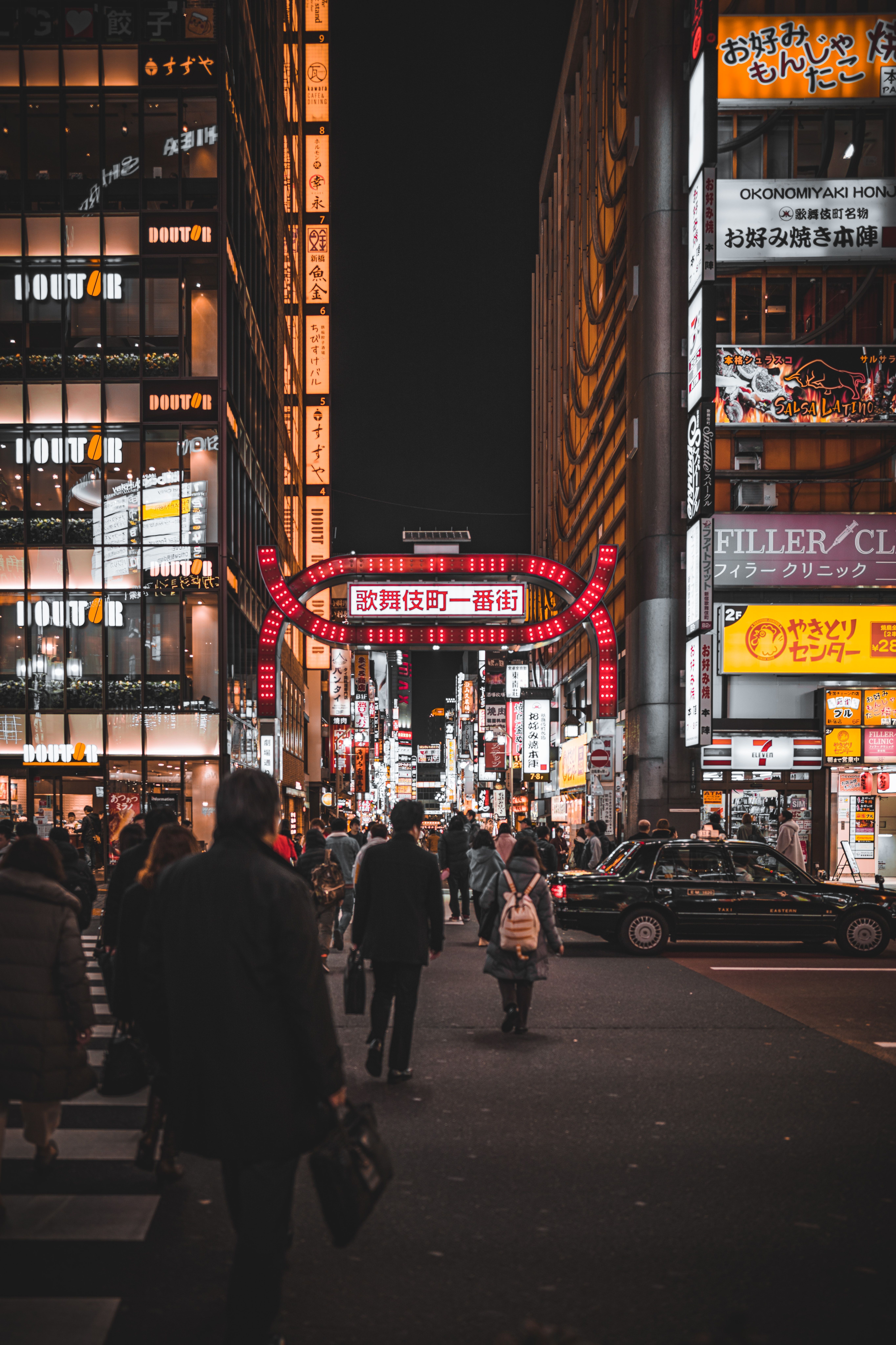 5461x8192 Kabukicho Photo, Download The BEST Free Kabukicho & HD Image
