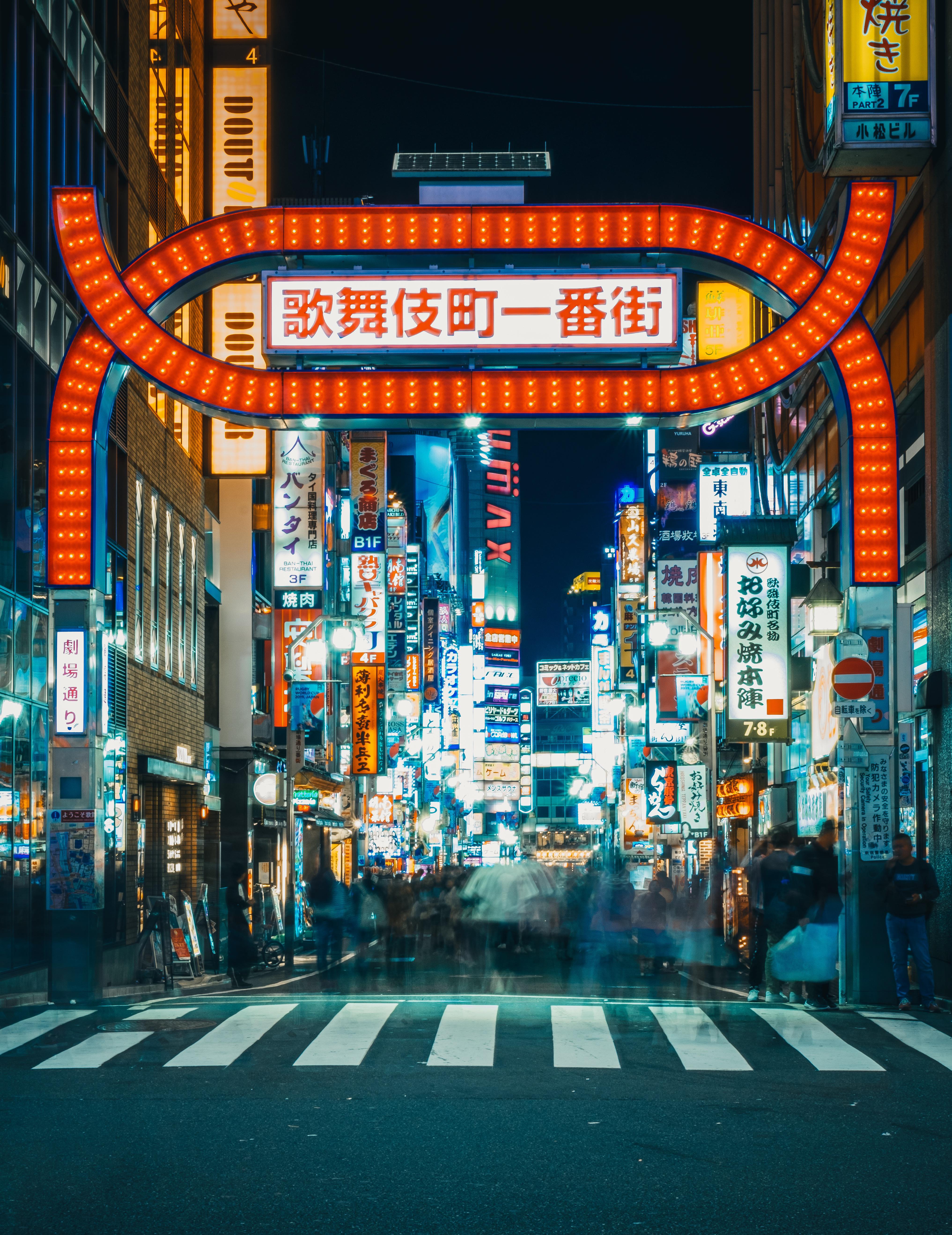 4066x5273 OC Kabukicho Gate
