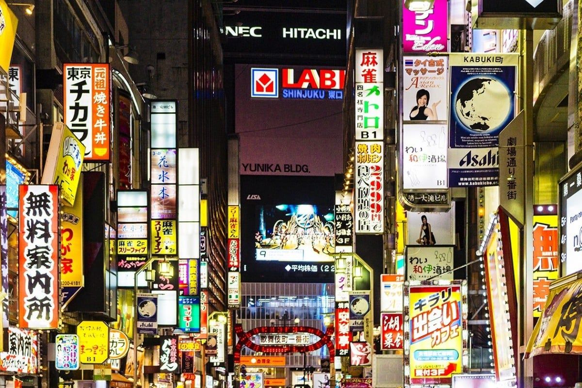 1200x800 Japan's sex industry stays open amid pandemic as