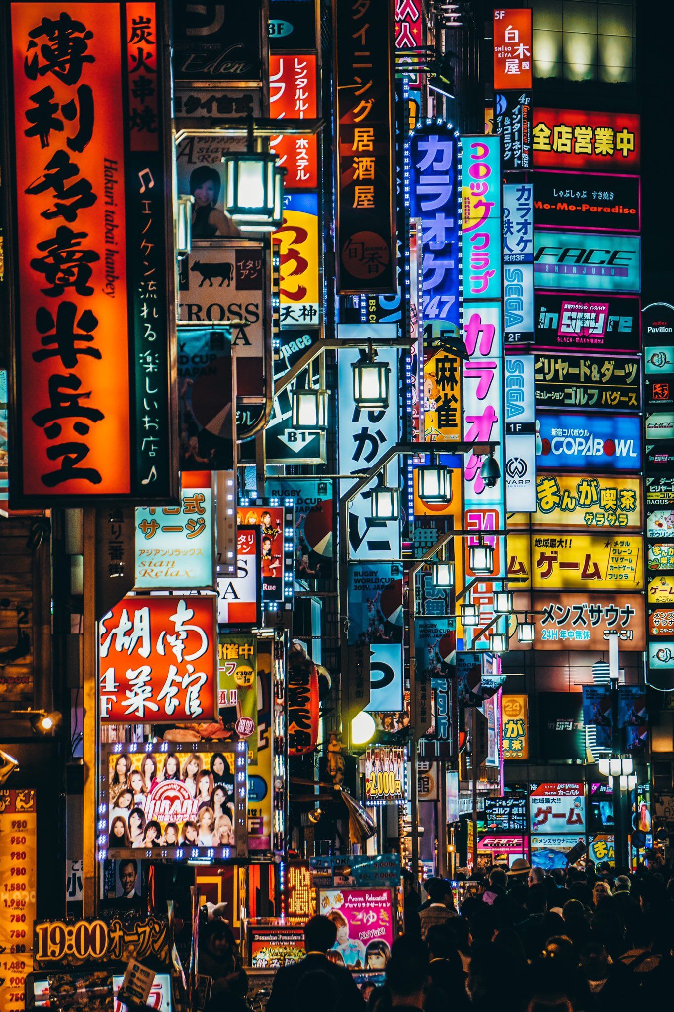 1364x2048 Japan ON sunset the streets of Tokyo are flooded with bright lights! ✨⁣⁣⁣⁣ #tokyo #japan #tokyojapan #Japanese #shinjuku #streetphotography #PhotoOfTheDay #photographer #photo #tokio #japon #japantrip #travel