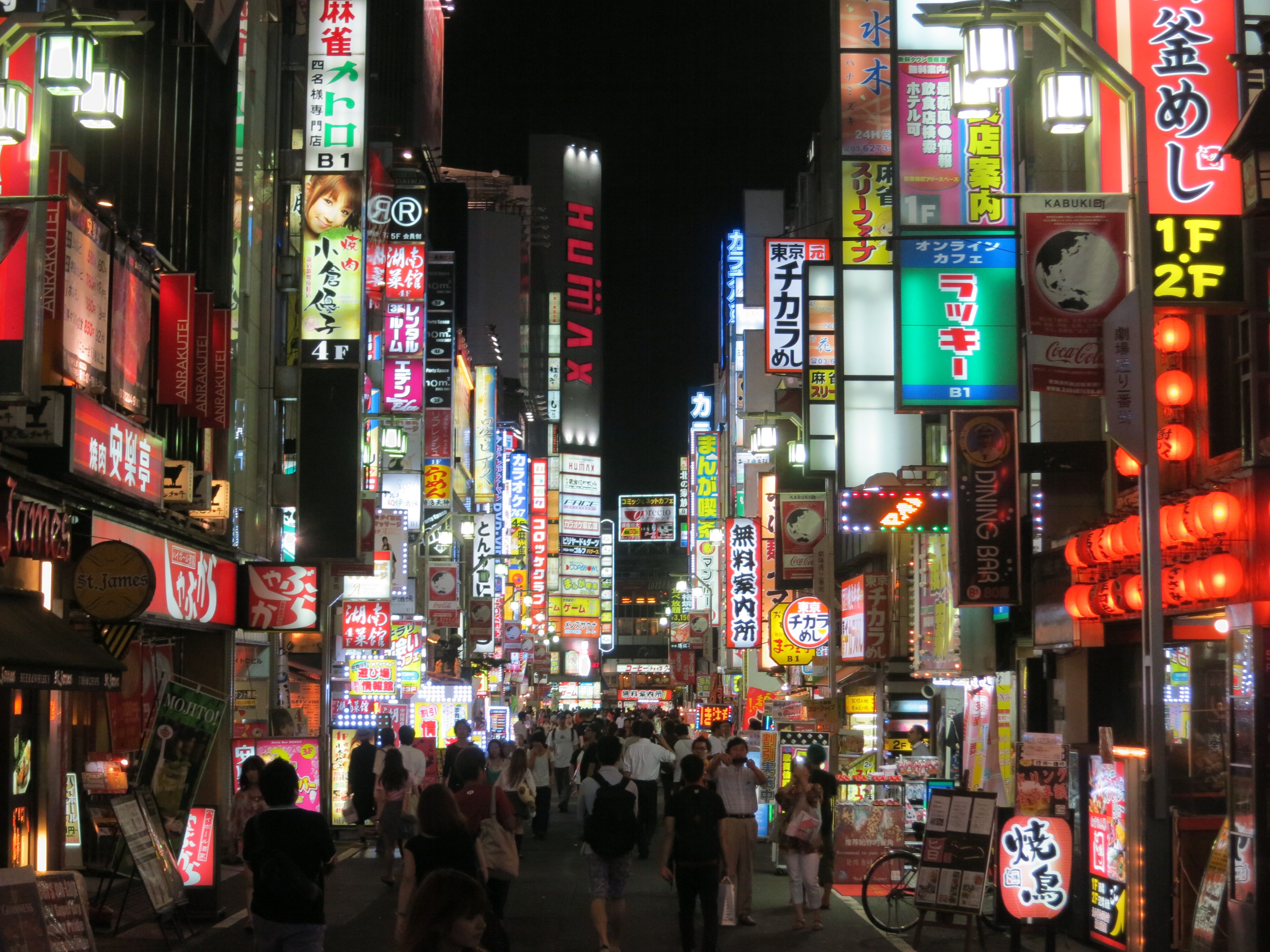 4000x3000 Shinjuku 12