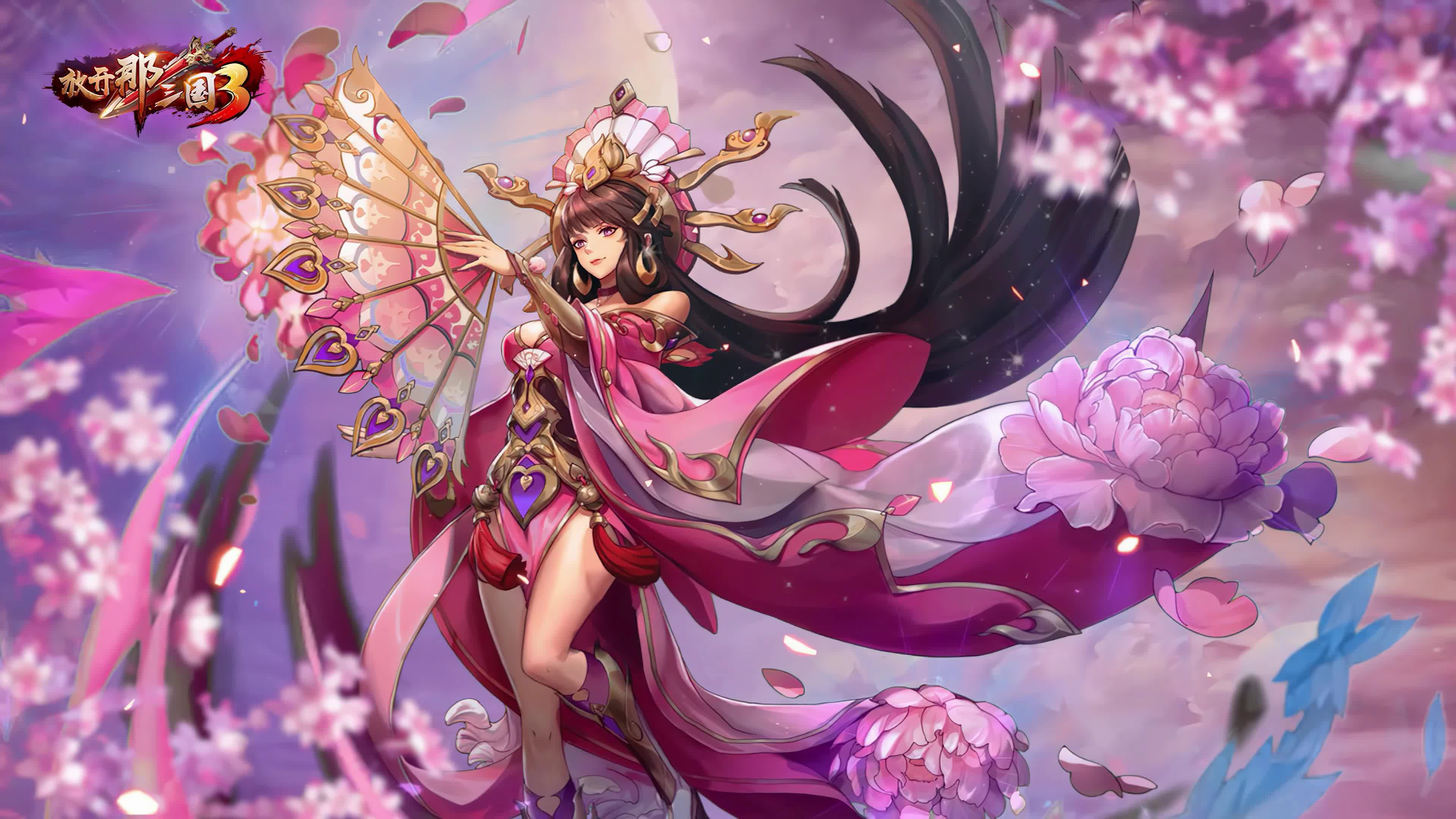 3840x2160 Diaochan 4K Live Wallpaperx2160 Gallery HD Live Wallpaper