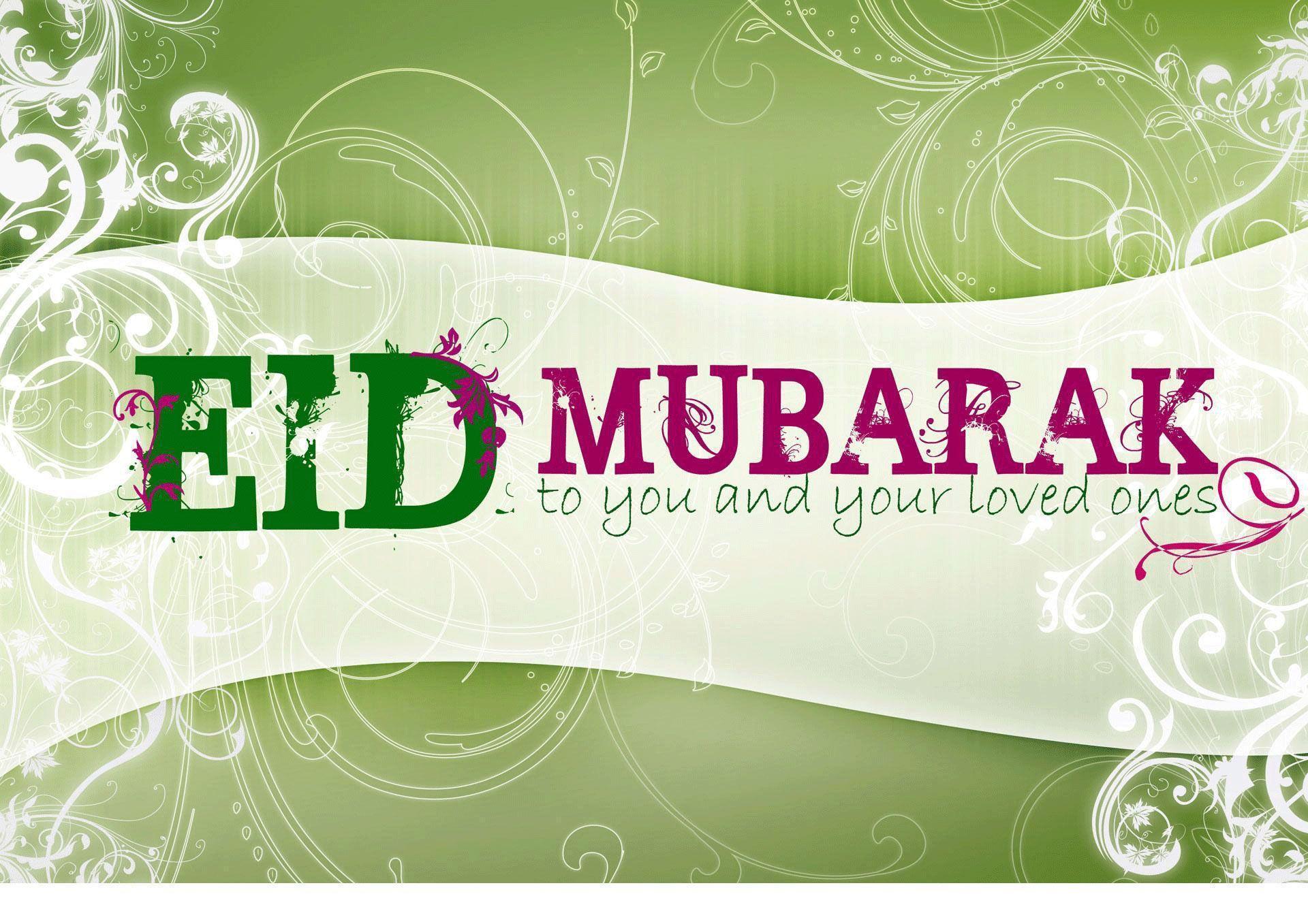 Eid Ul Fitr Wallpapers Top Free Eid Ul Fitr Backgrounds Wallpaperaccess 3045