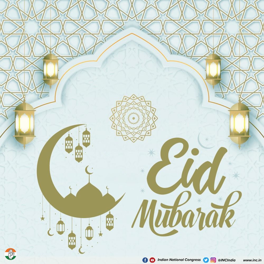 Eid Ul Fitr Wallpapers - Top Free Eid Ul Fitr Backgrounds - WallpaperAccess