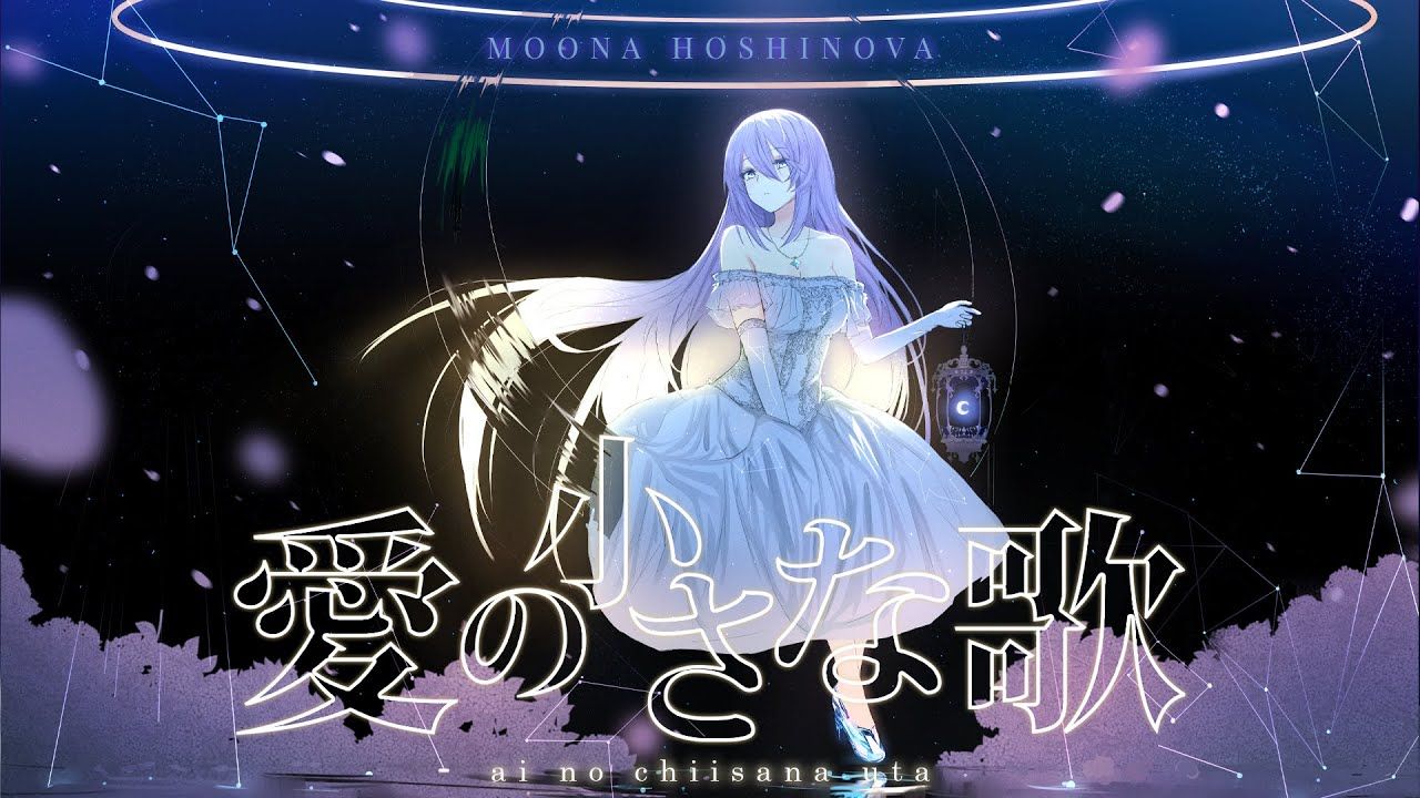 Moona Hoshinova Wallpapers - Top Free Moona Hoshinova Backgrounds ...