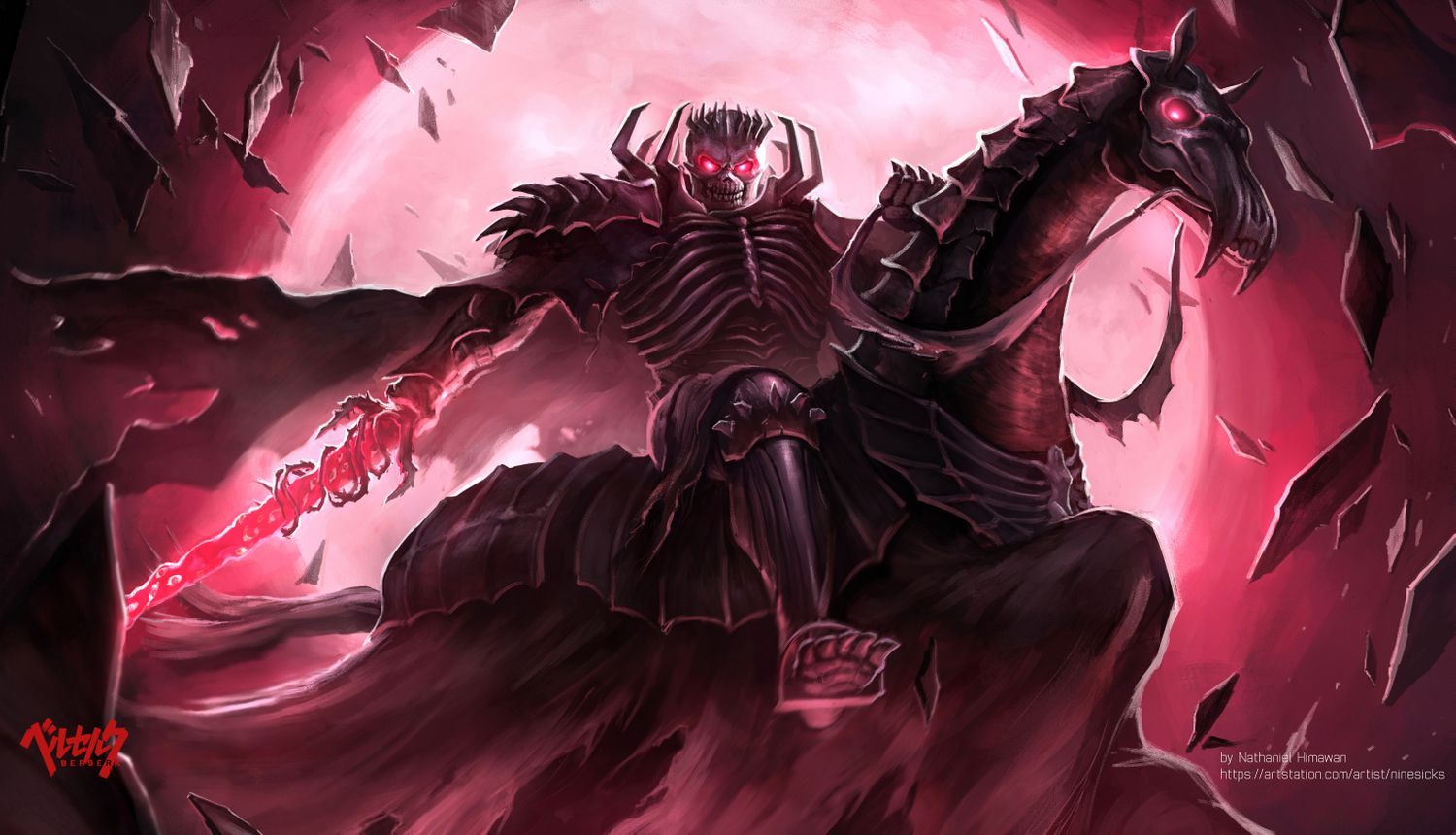 1500x860 Skull Knight Wallpaper