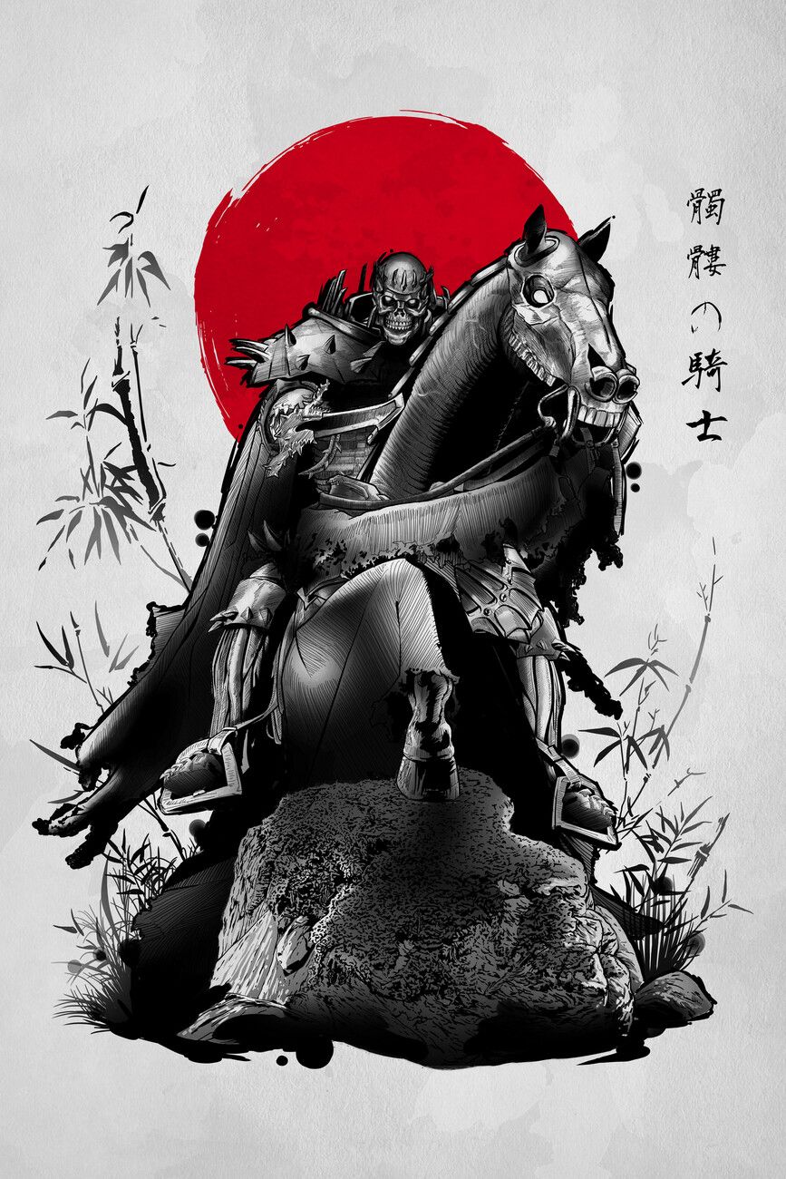 867x1300 Skull Knight Wall Mural