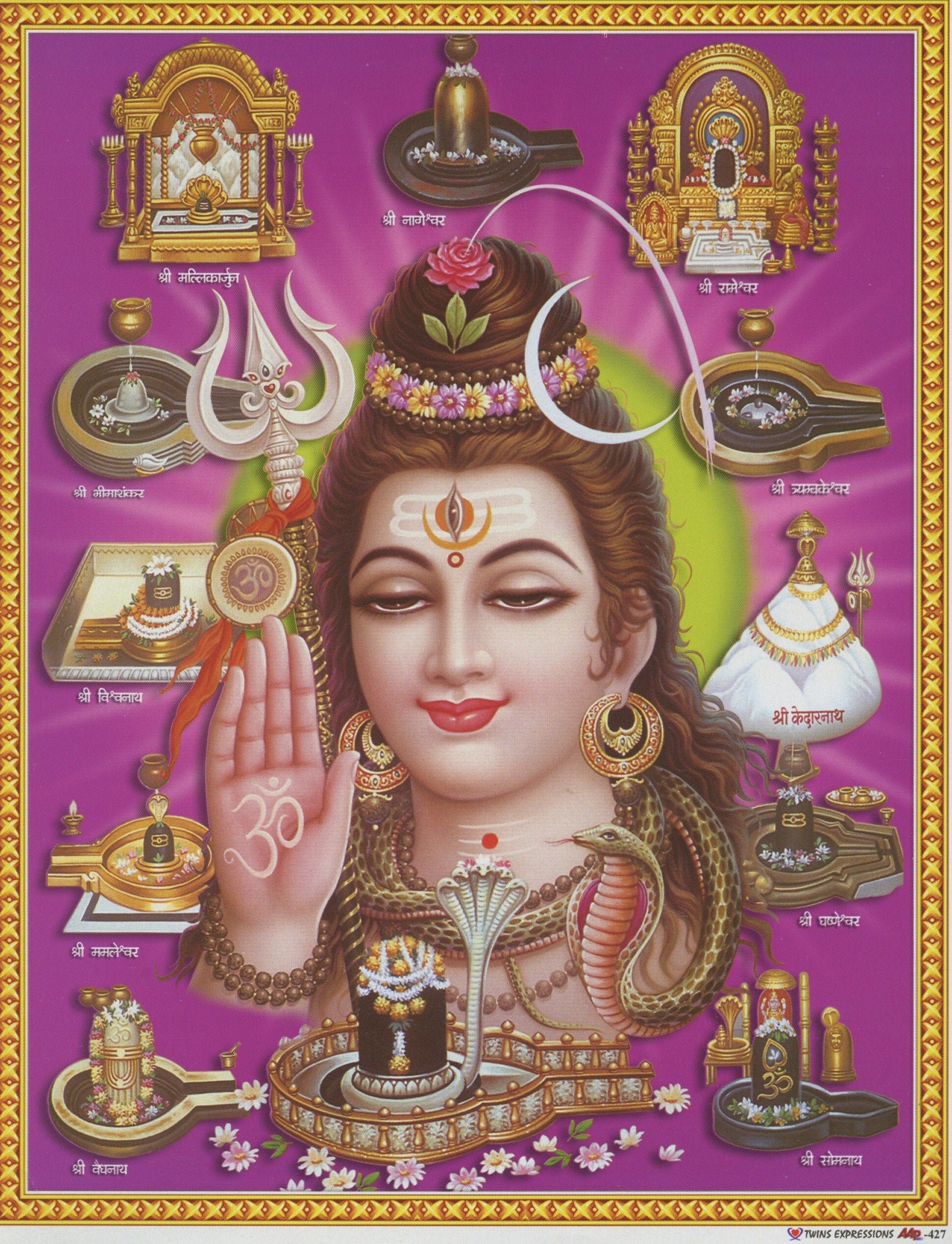 jyotirlinga-wallpapers-top-free-jyotirlinga-backgrounds-wallpaperaccess